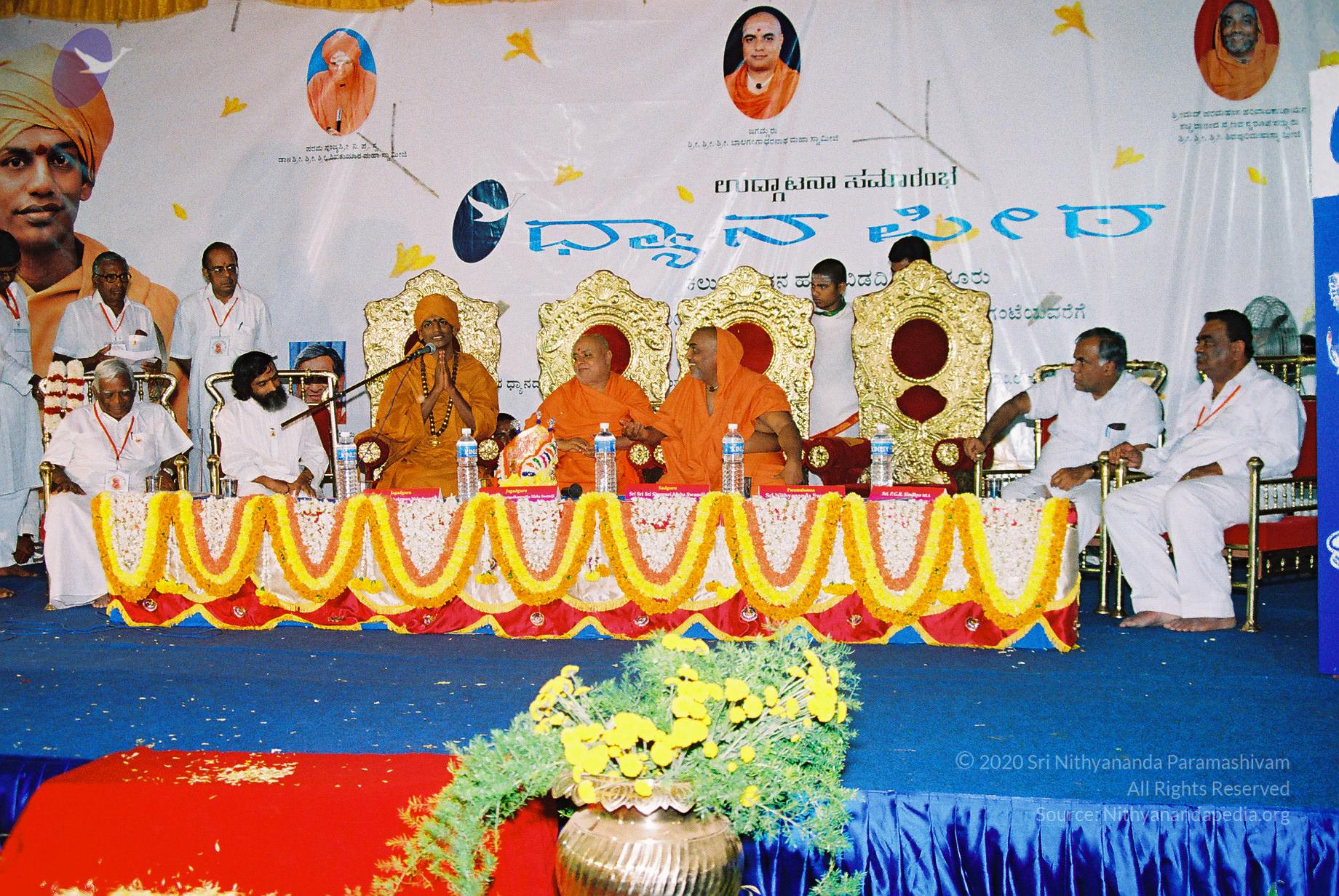 20030101_Photo_1120_F1150002_CMP_WM