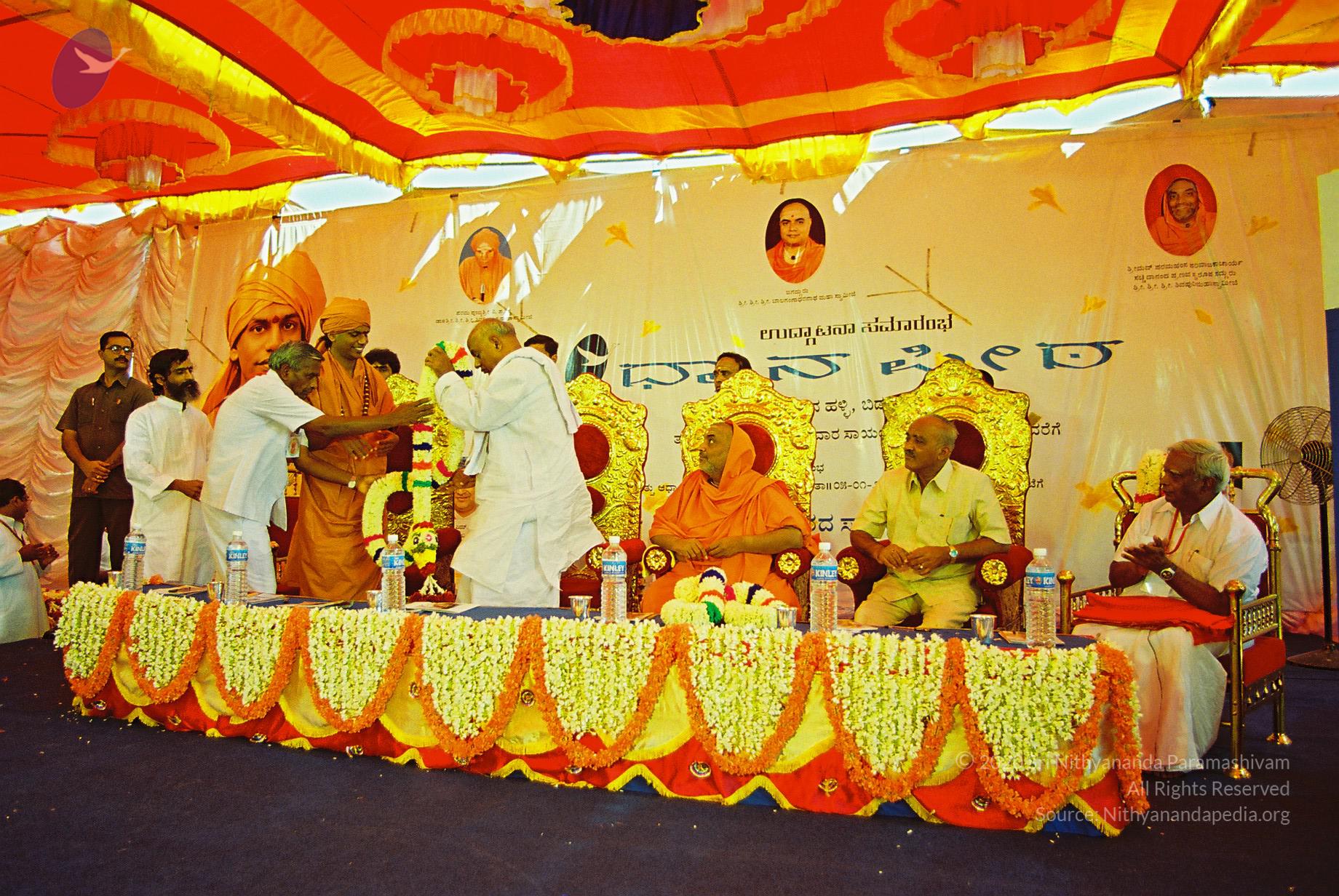 20030101_Photo_1121_F1060016_CMP_WM