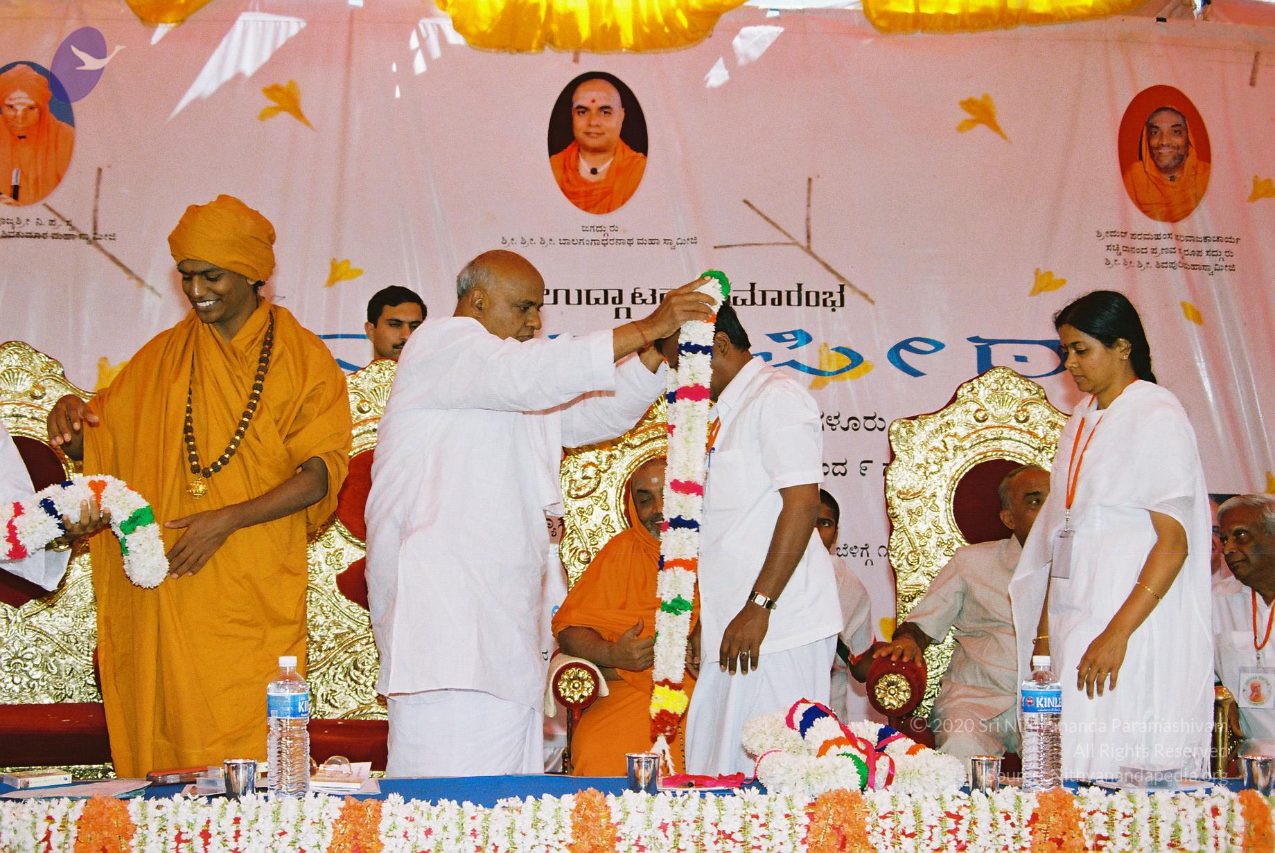 20030101_Photo_1136_F1230001_CMP_WM