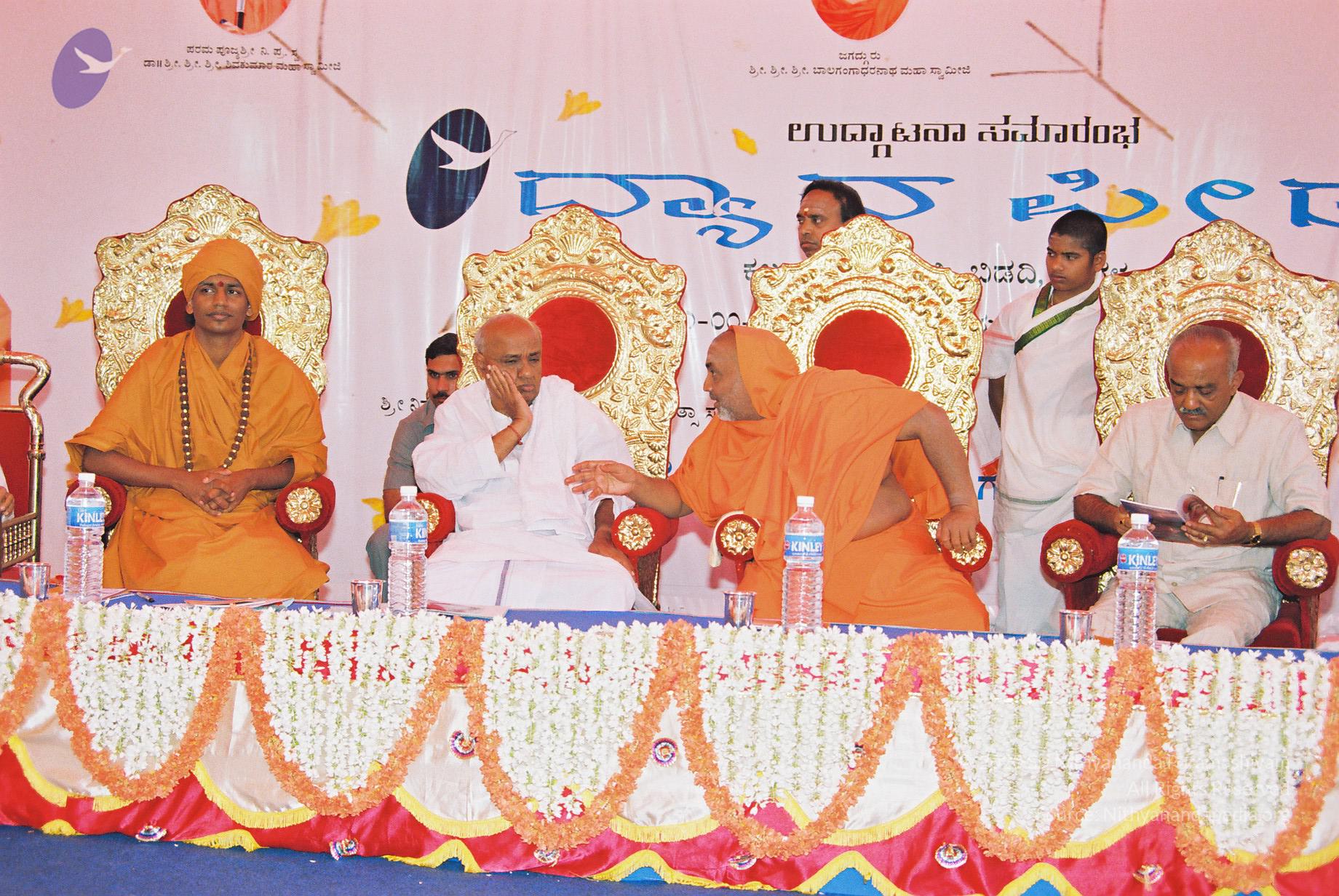 20030101_Photo_1145_F1030016_CMP_WM