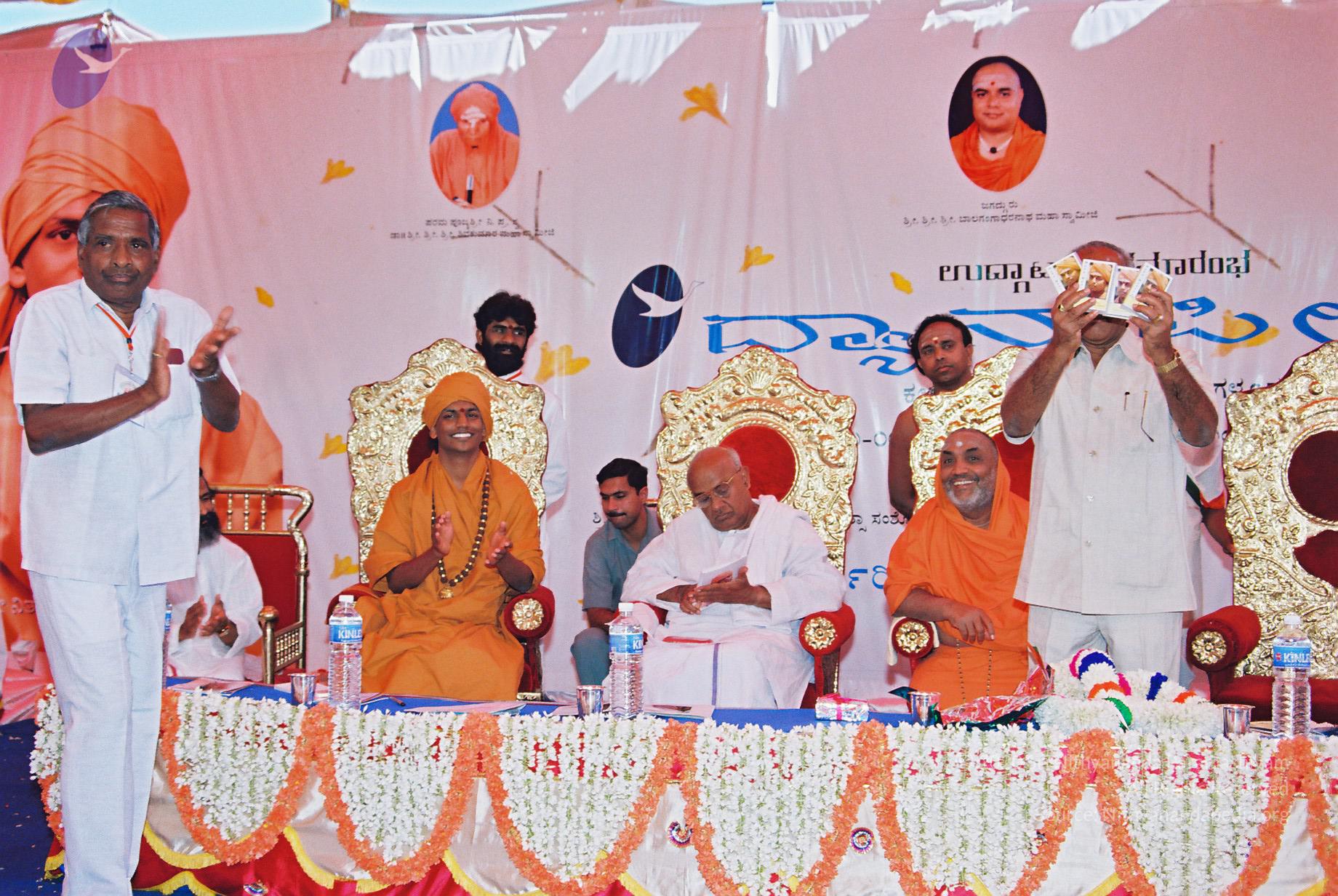 20030101_Photo_1159_F1030035_CMP_WM