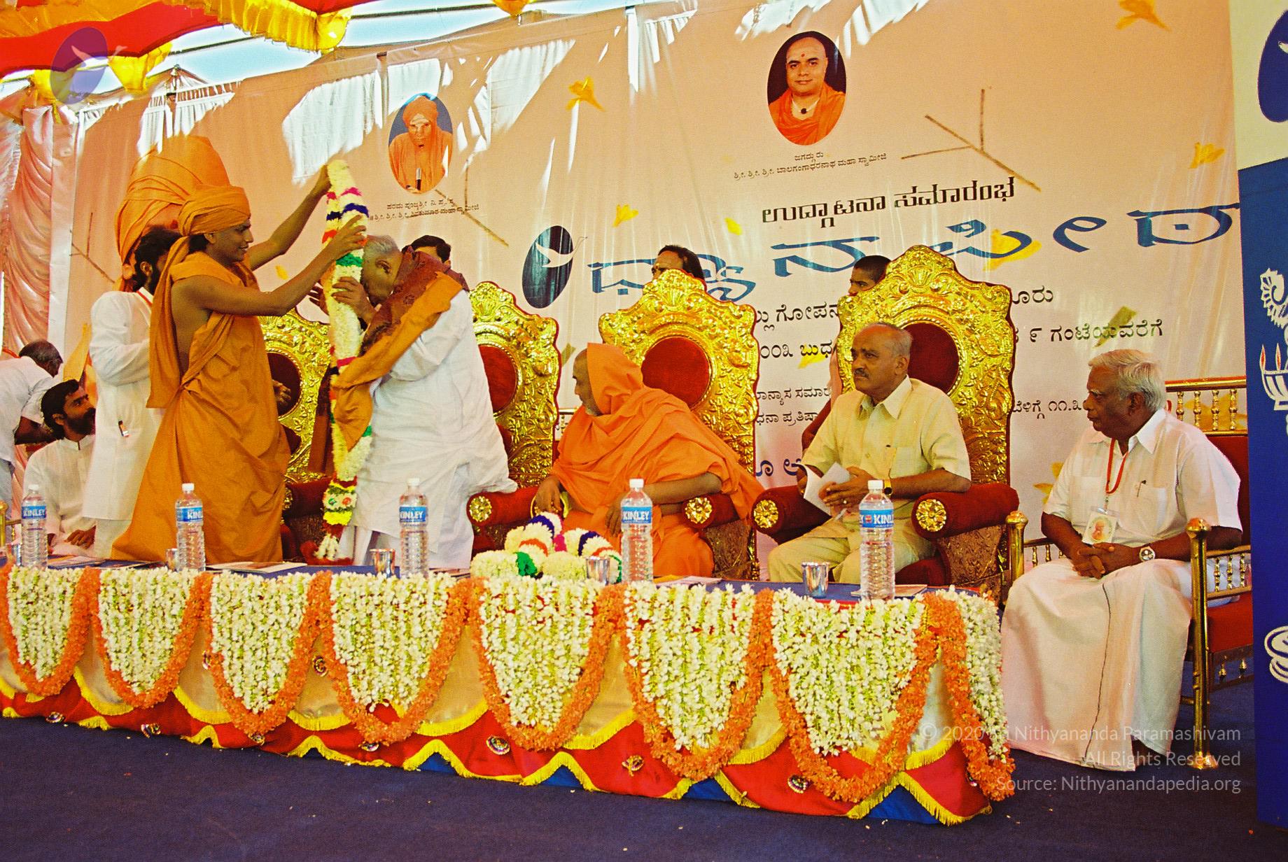 20030101_Photo_1165_F1060008_CMP_WM