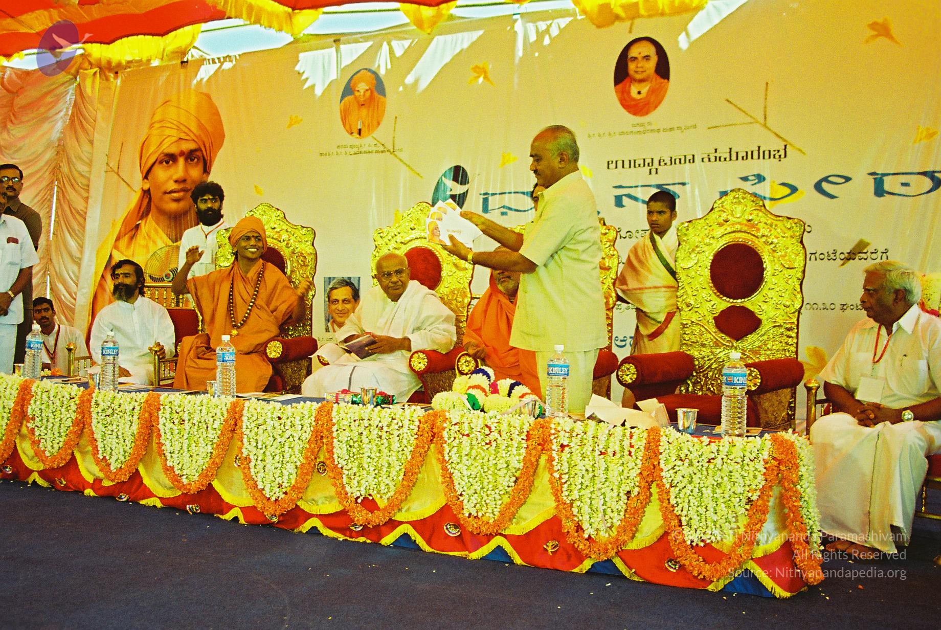 20030101_Photo_1174_F1060032_CMP_WM