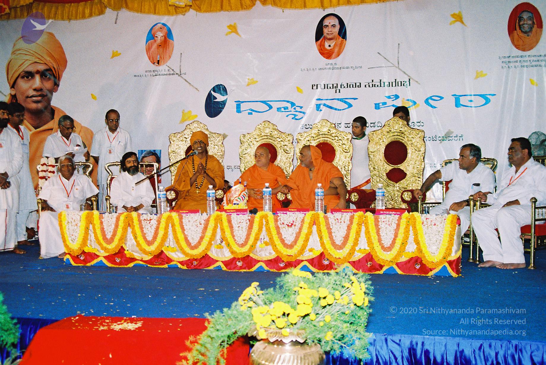 20030101_Photo_1052_F1150001_CMP_WM