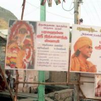 20031109PA-458-12701