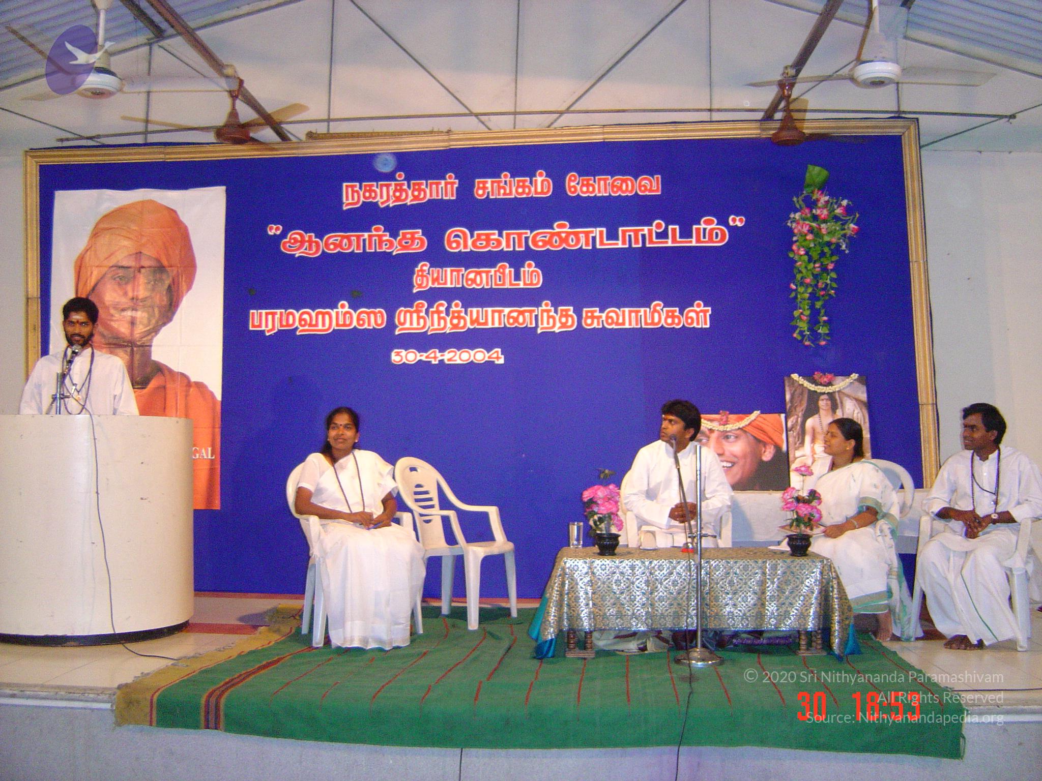 DSC00435_CMP_WM