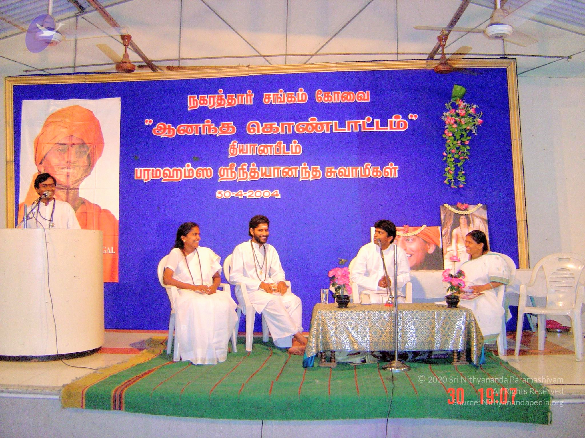 DSC00437_CMP_WM