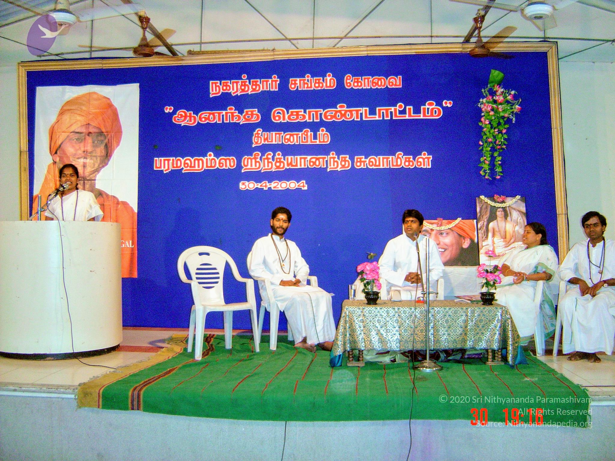 DSC00440_CMP_WM