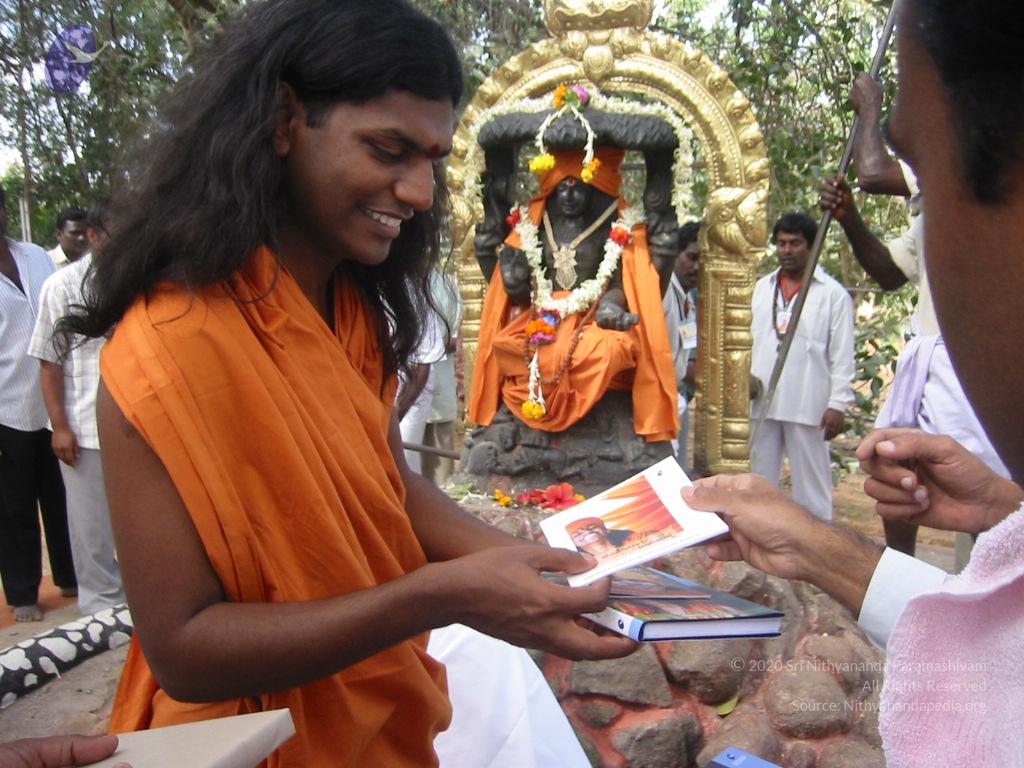 Jayanthi_2005_ashram (20)_CMP_WM