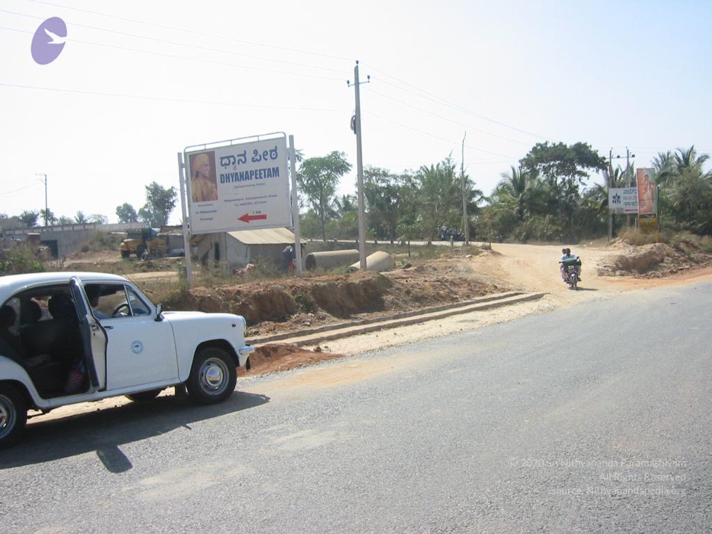 Jayanthi_2005_ashram (5)_CMP_WM