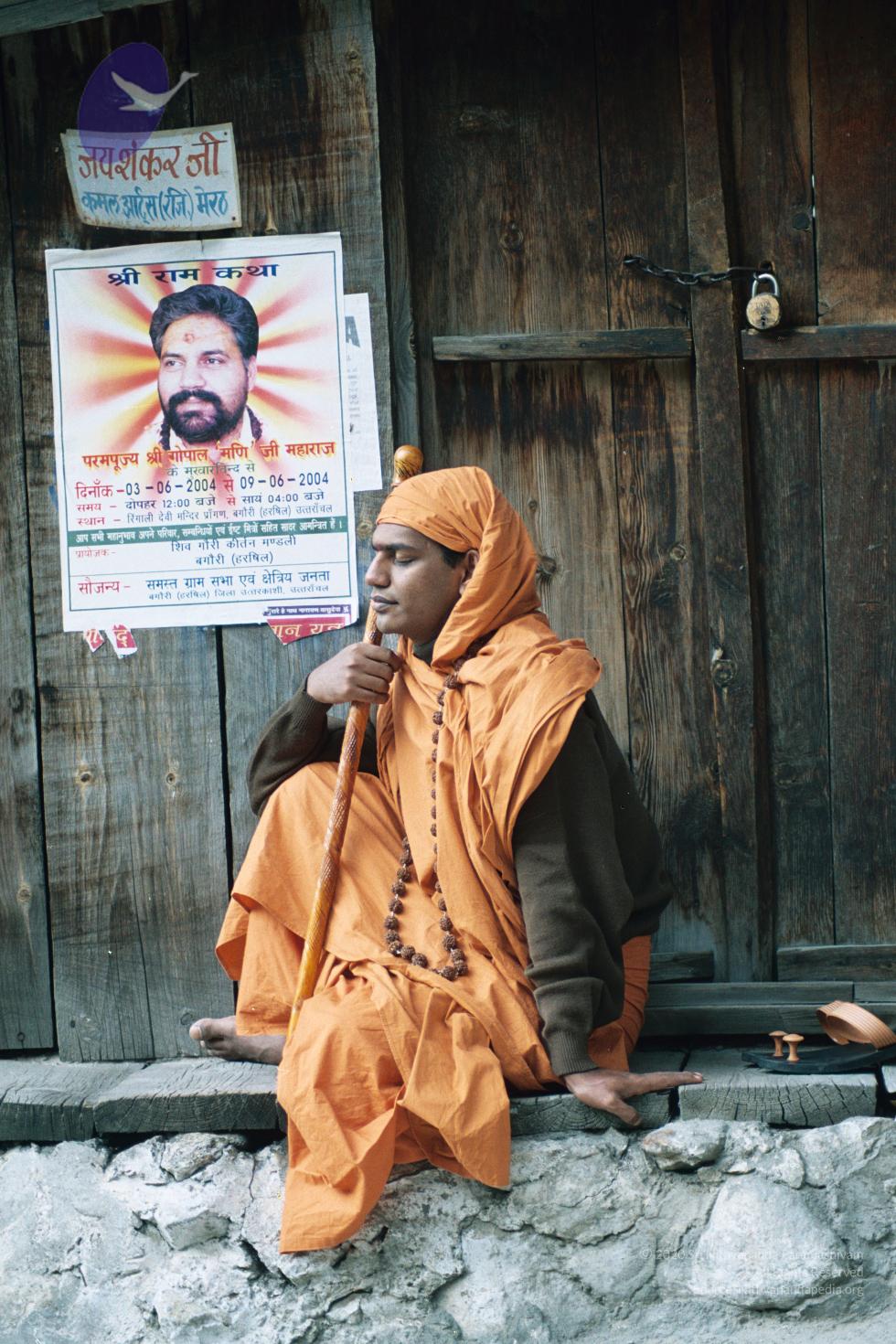 gkvale-1AA003A_CMP_WM