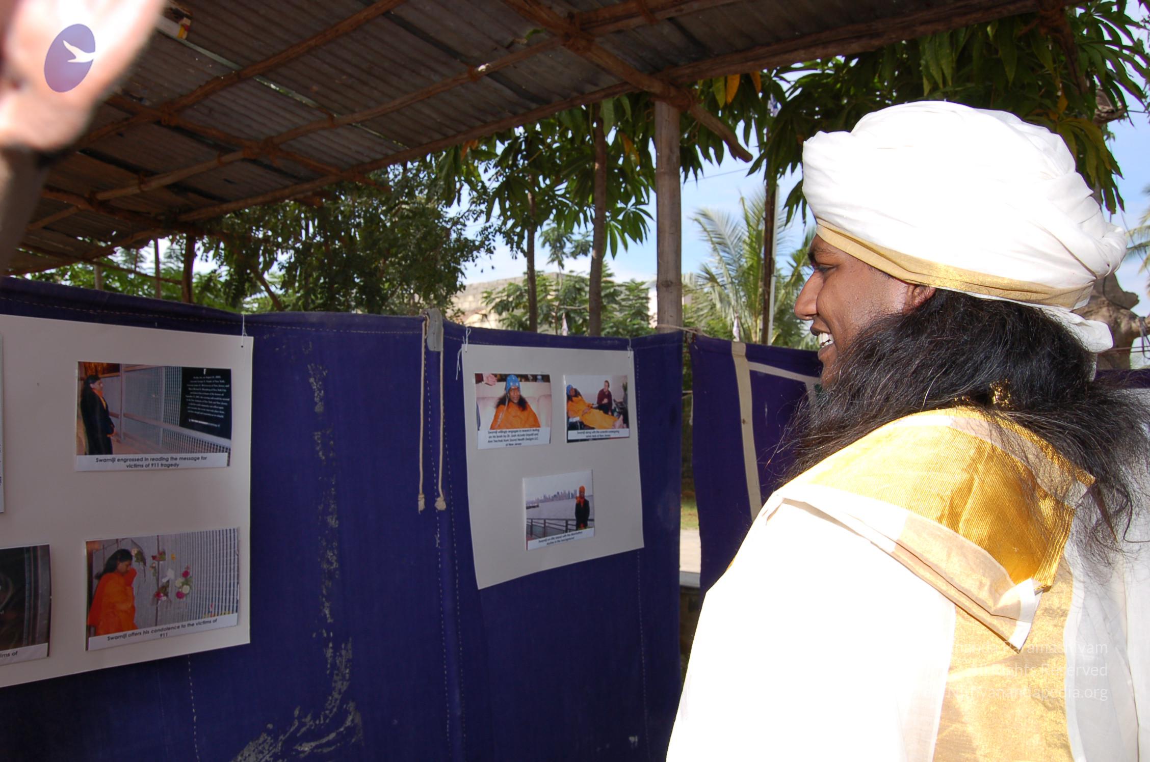 20051201_Photo_1005_DSC_4154_CMP_WM