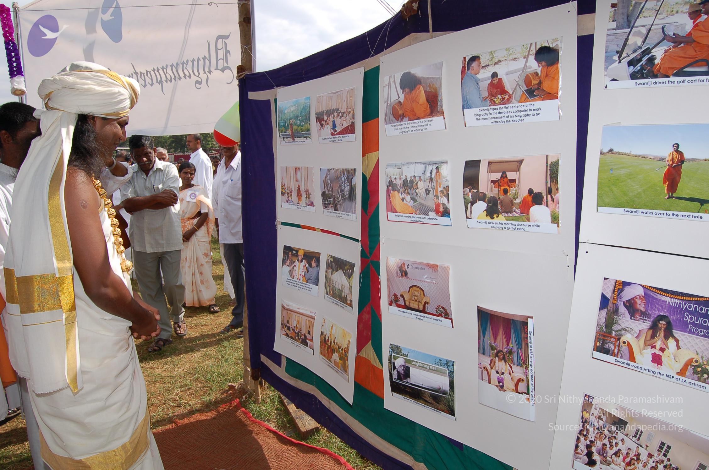 20051201_Photo_1032_DSC_4140_CMP_WM