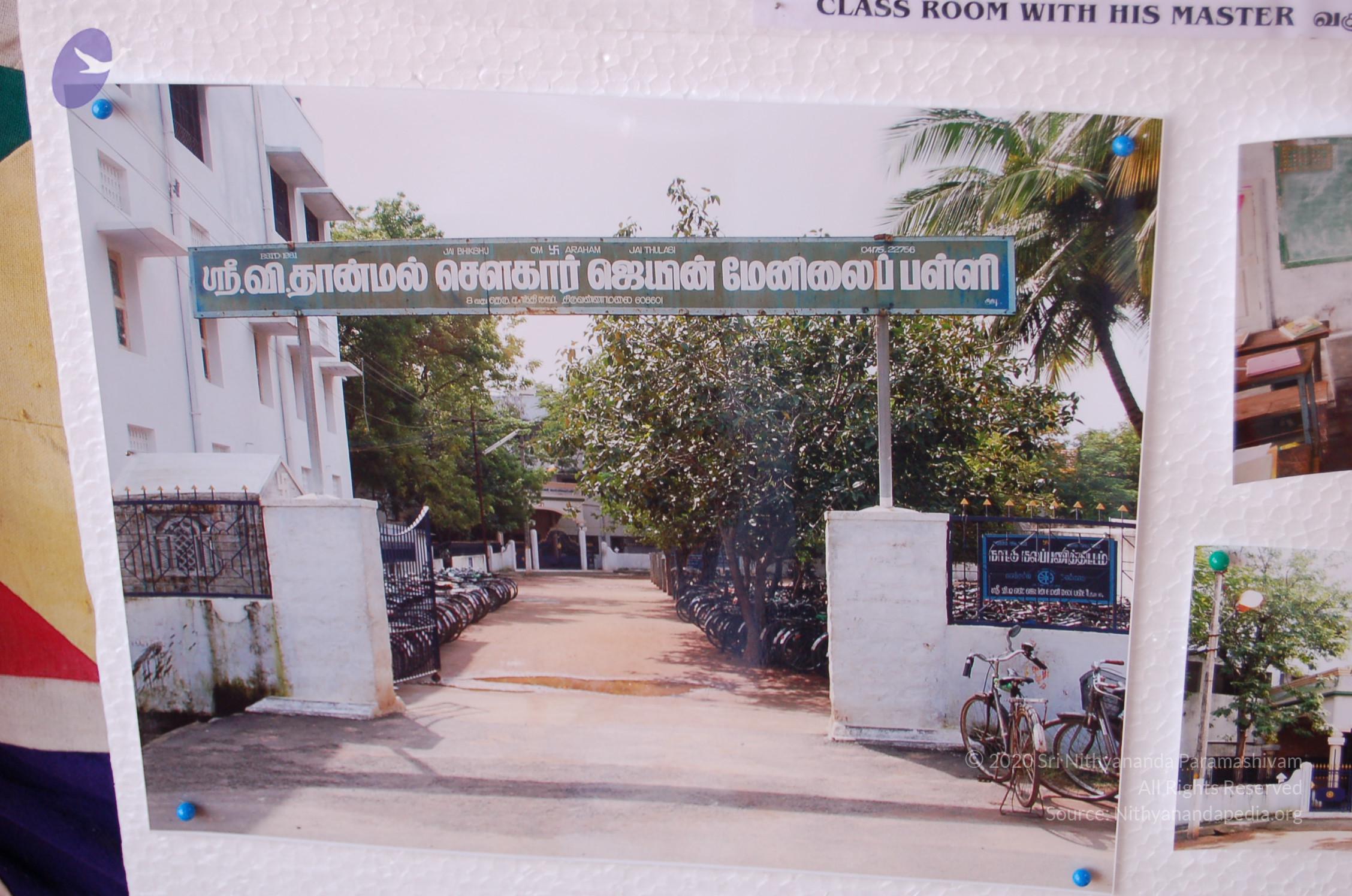 20051201_Photo_1201_DSC_4183_CMP_WM