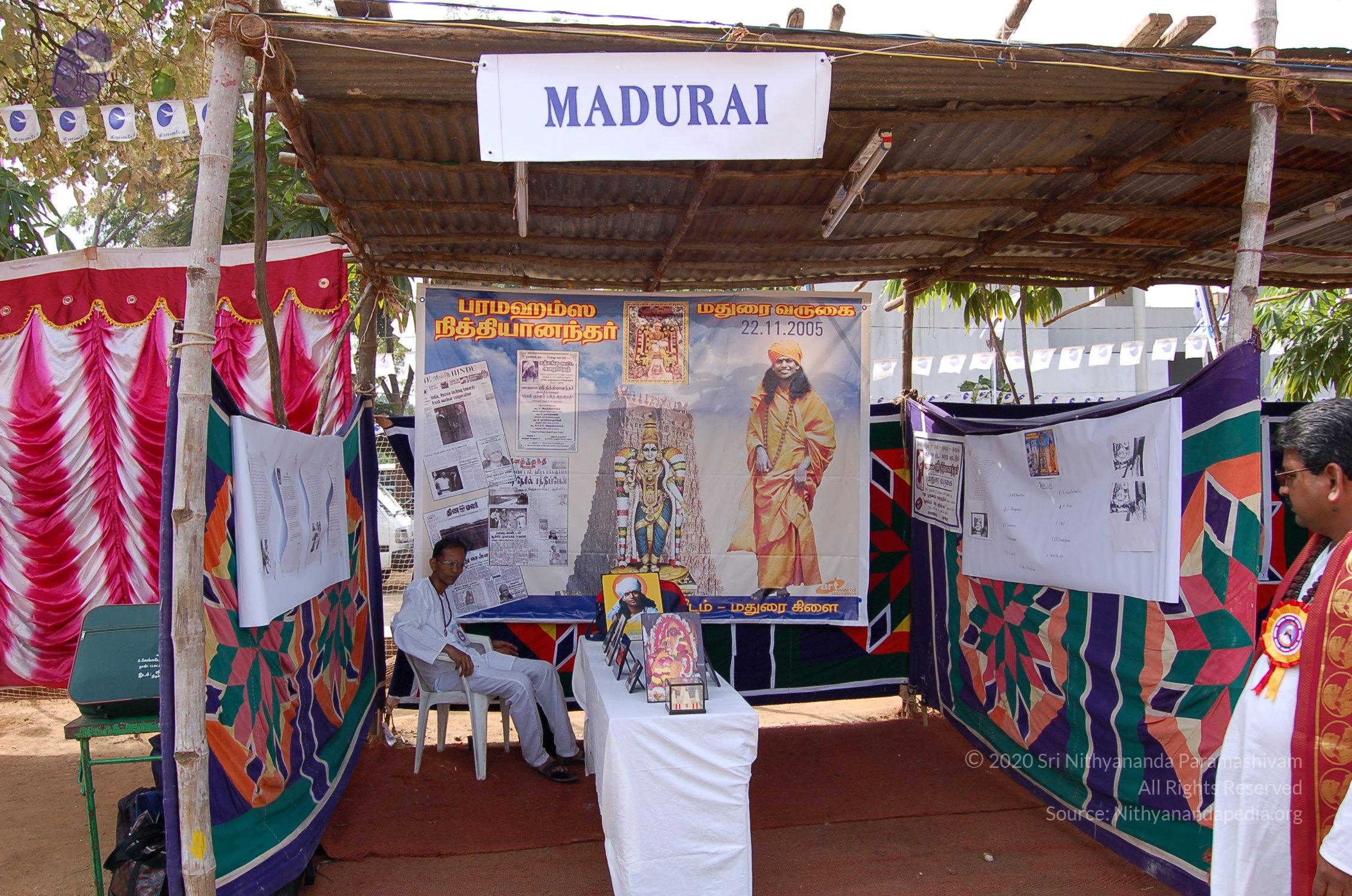 20051201_Photo_1000_DSC_4180_CMP_WM