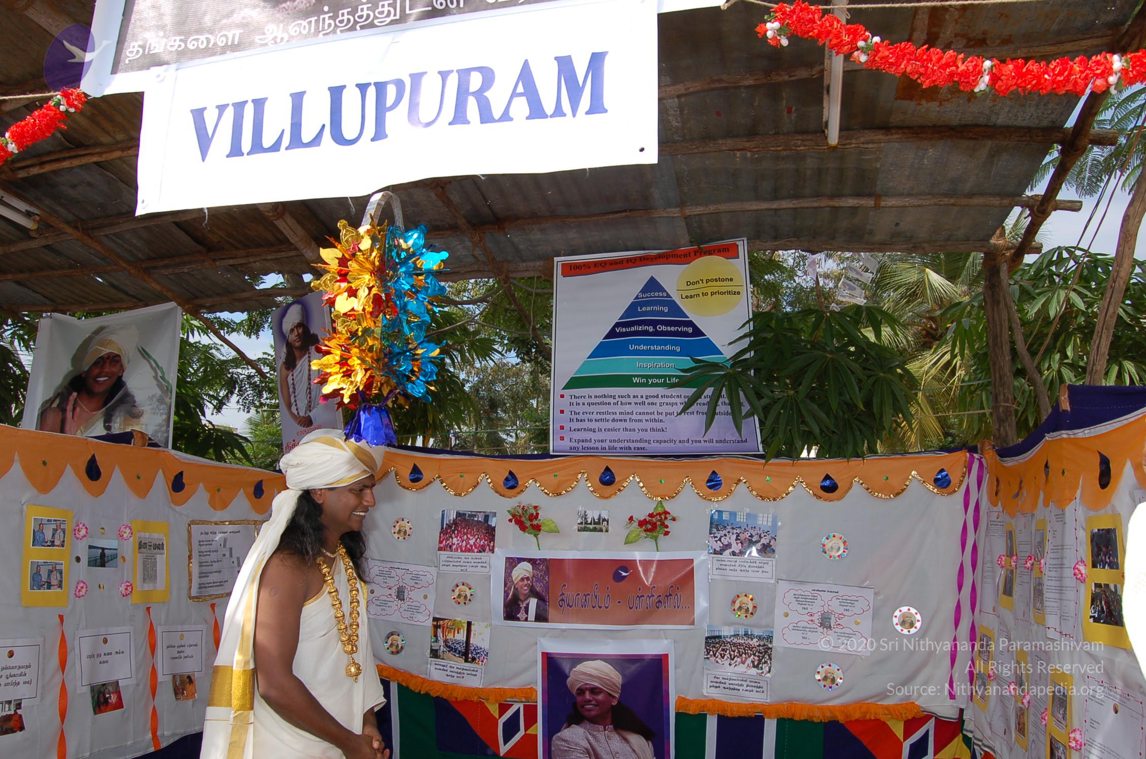 20051201_Photo_1008_DSC_4163_CMP_WM