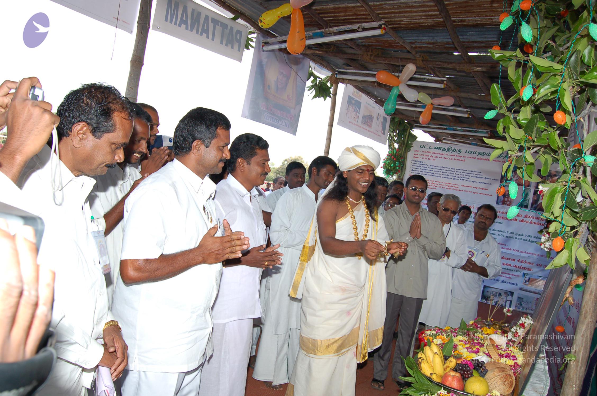 20051201_Photo_1017_DSC_4127_CMP_WM