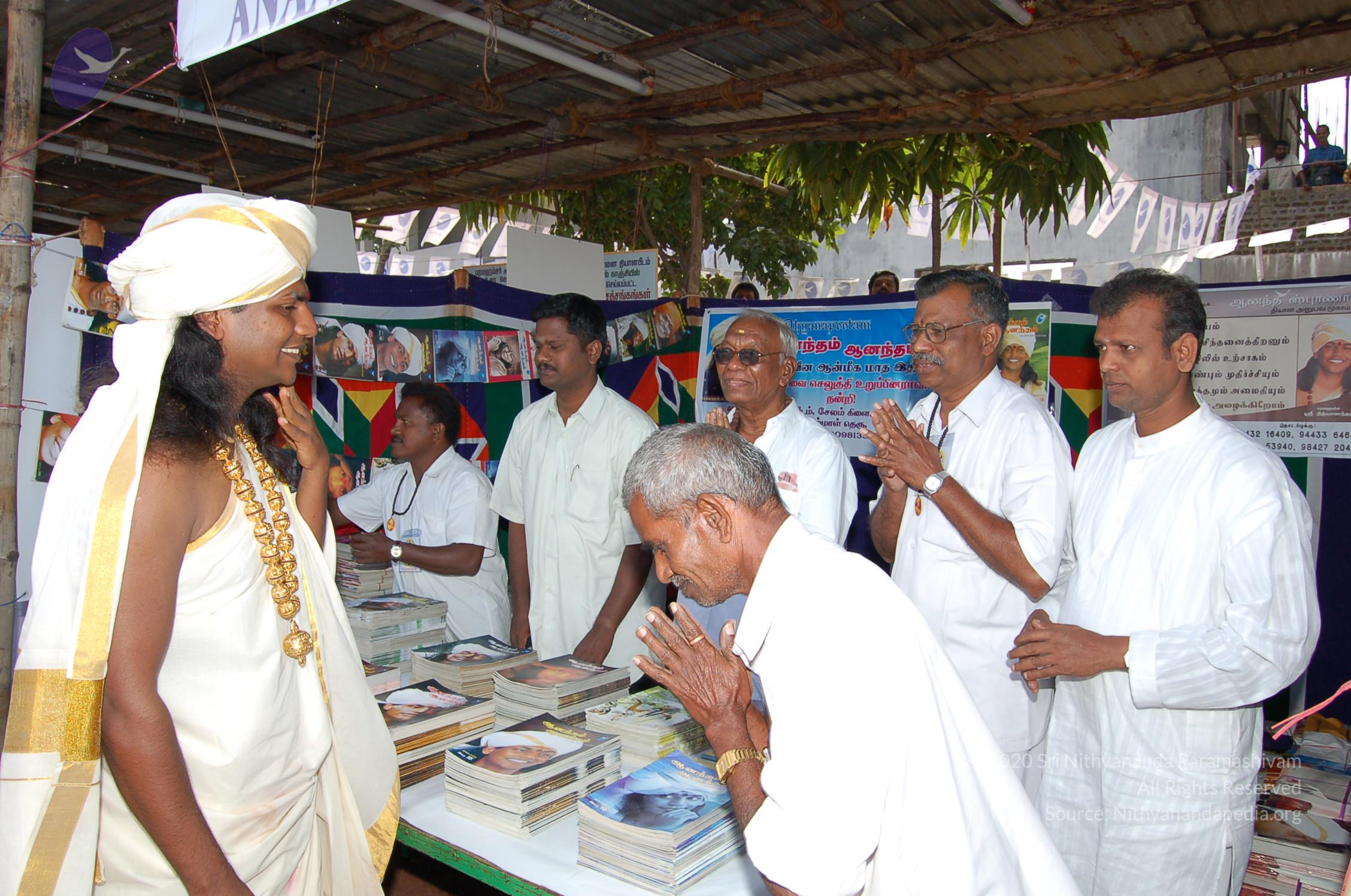 20051201_Photo_1038_DSC_4109_CMP_WM