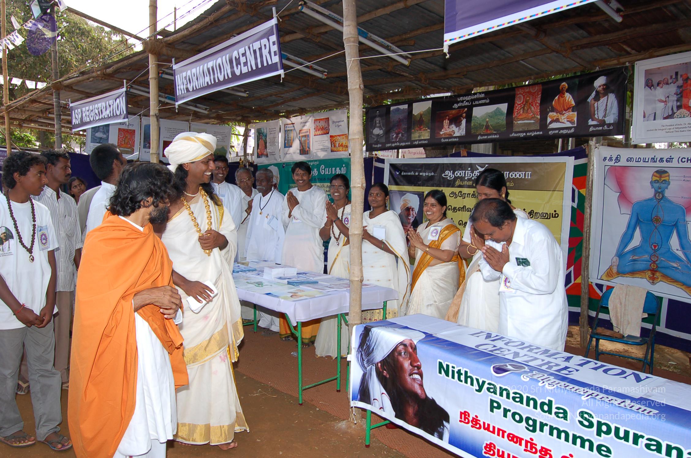 20051201_Photo_1043_DSC_4118_CMP_WM