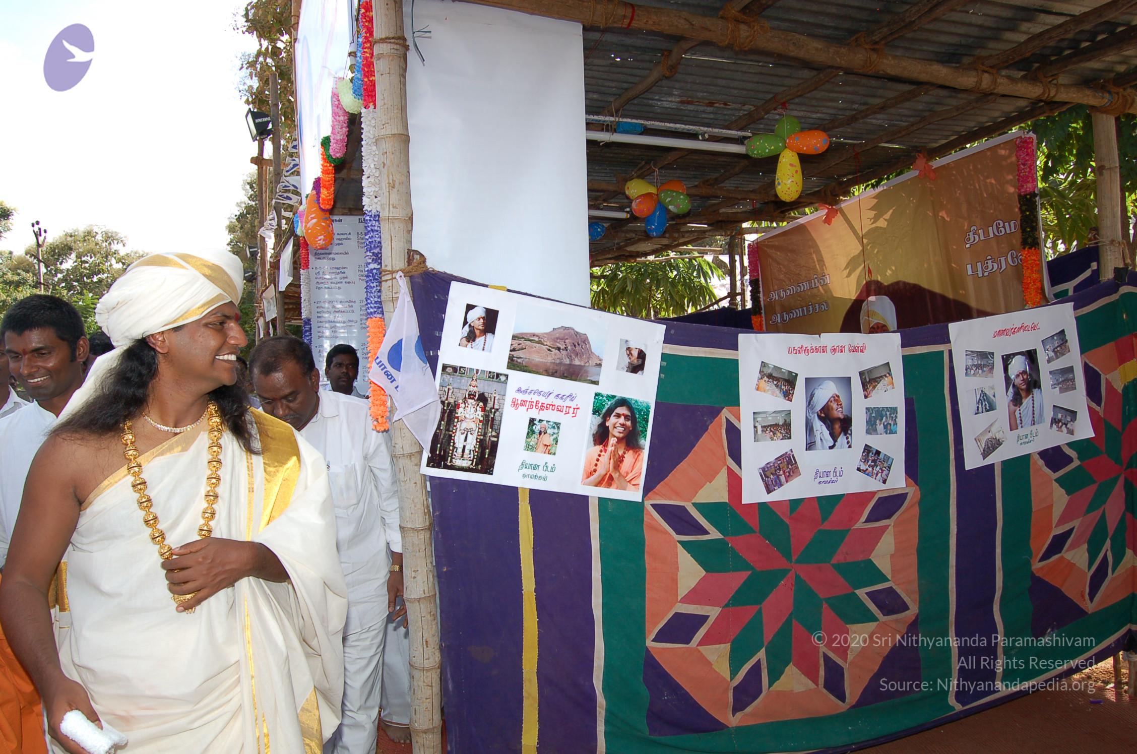 20051201_Photo_1061_DSC_4103_CMP_WM