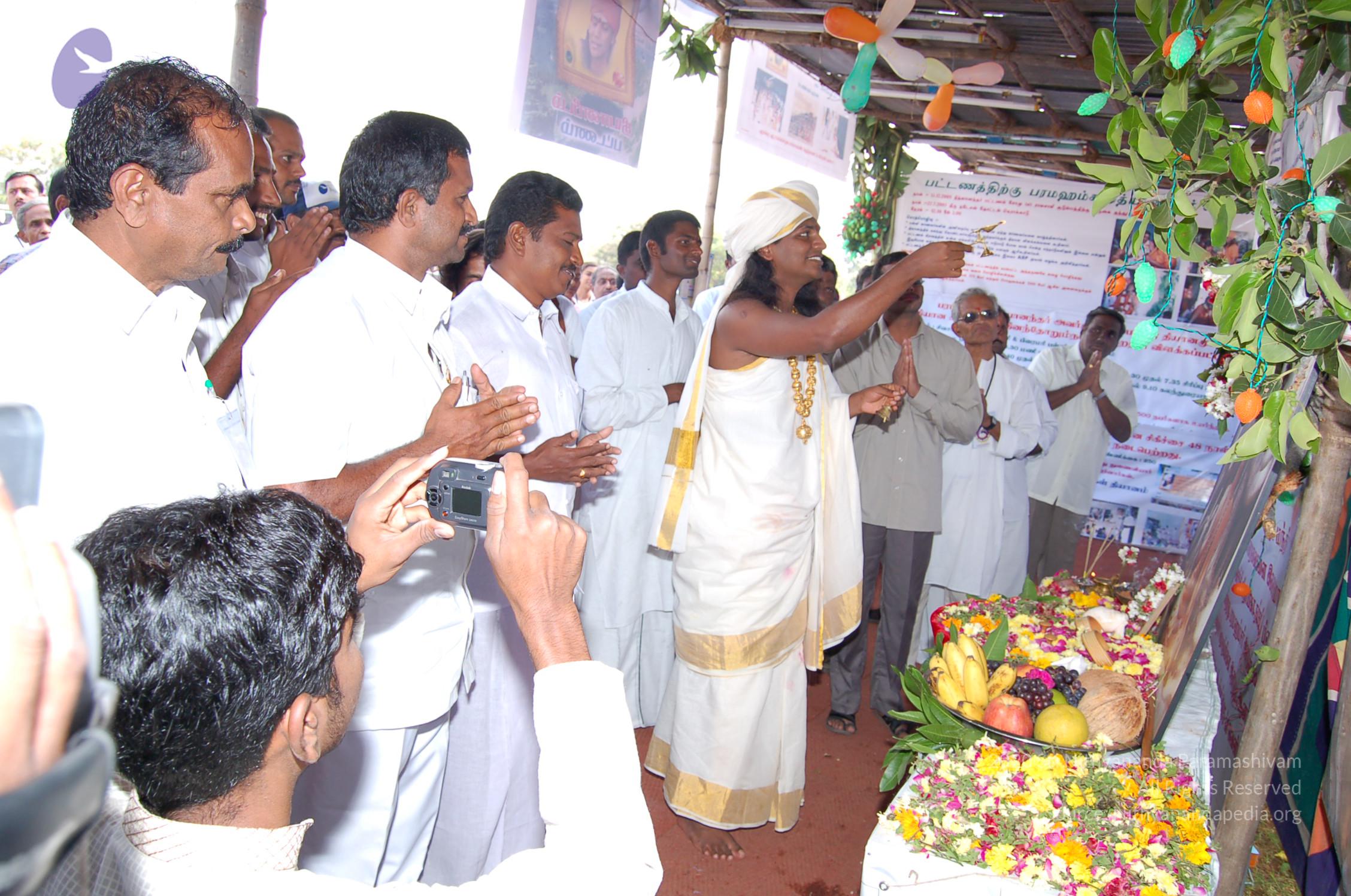 20051201_Photo_1069_DSC_4128_CMP_WM