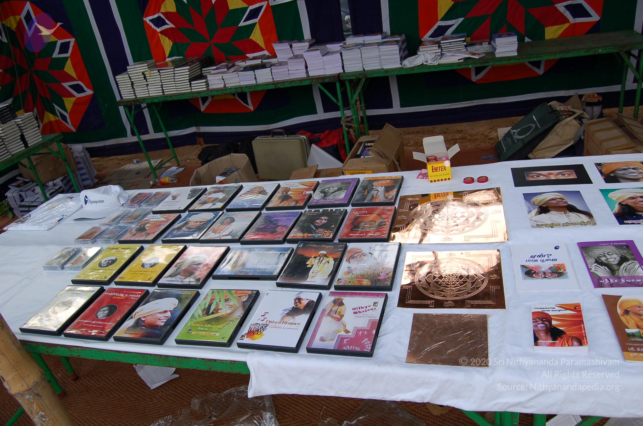 20051201_Photo_1079_DSC_3865_CMP_WM