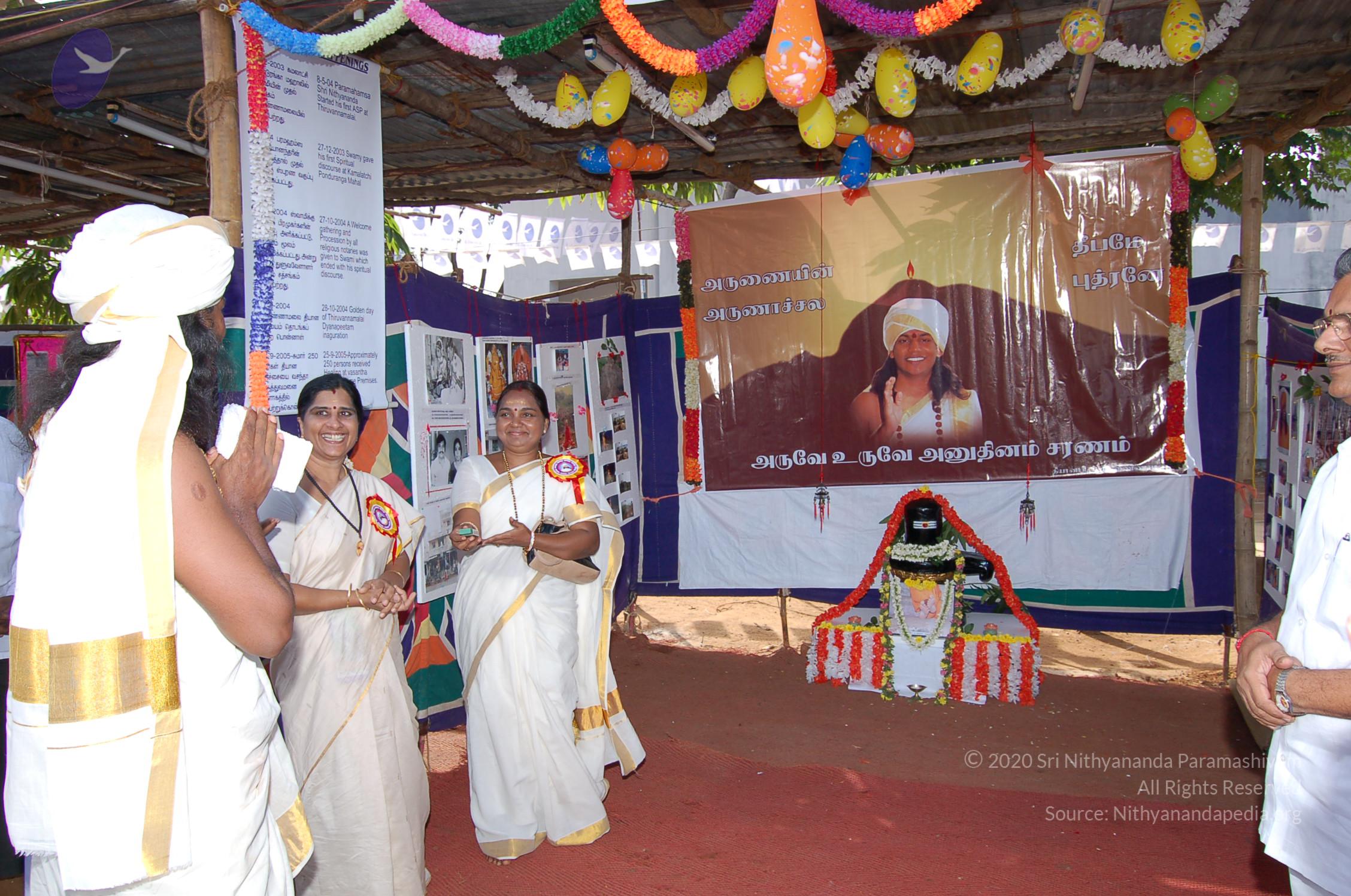 20051201_Photo_1105_DSC_4093_CMP_WM