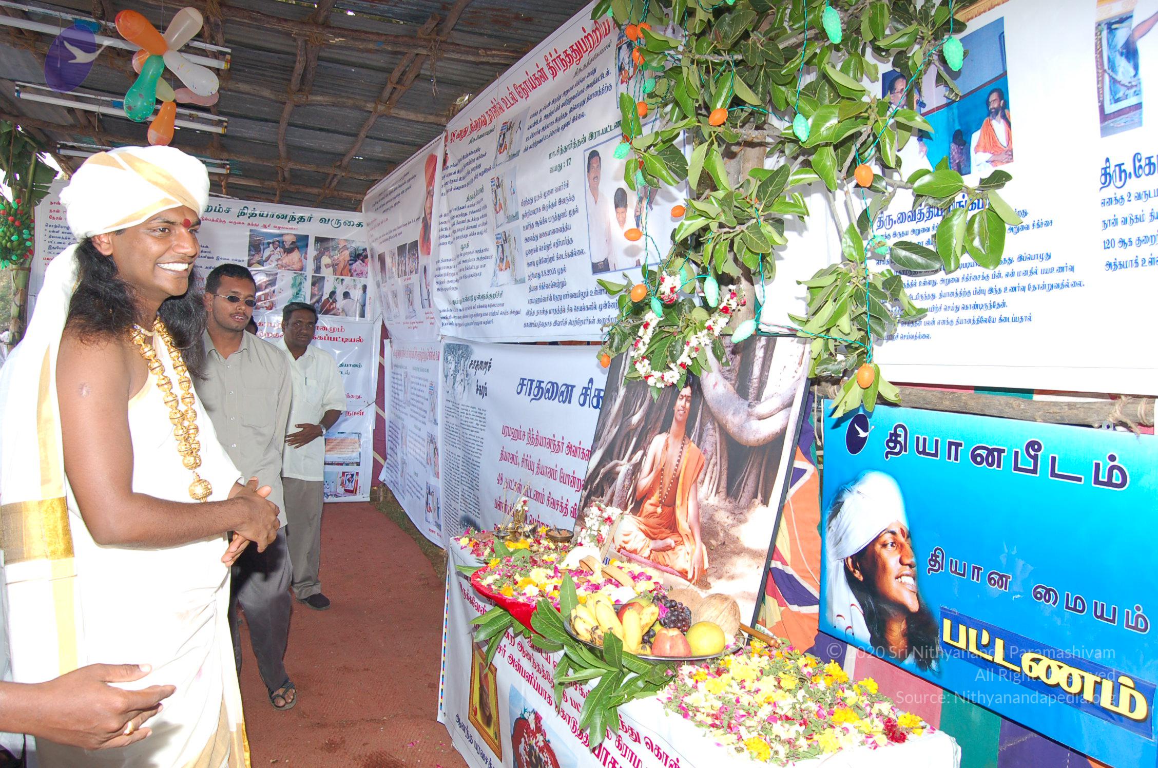 20051201_Photo_1154_DSC_4126_CMP_WM