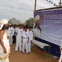 20051201_Photo_1171_DSC_4174_CMP_WM