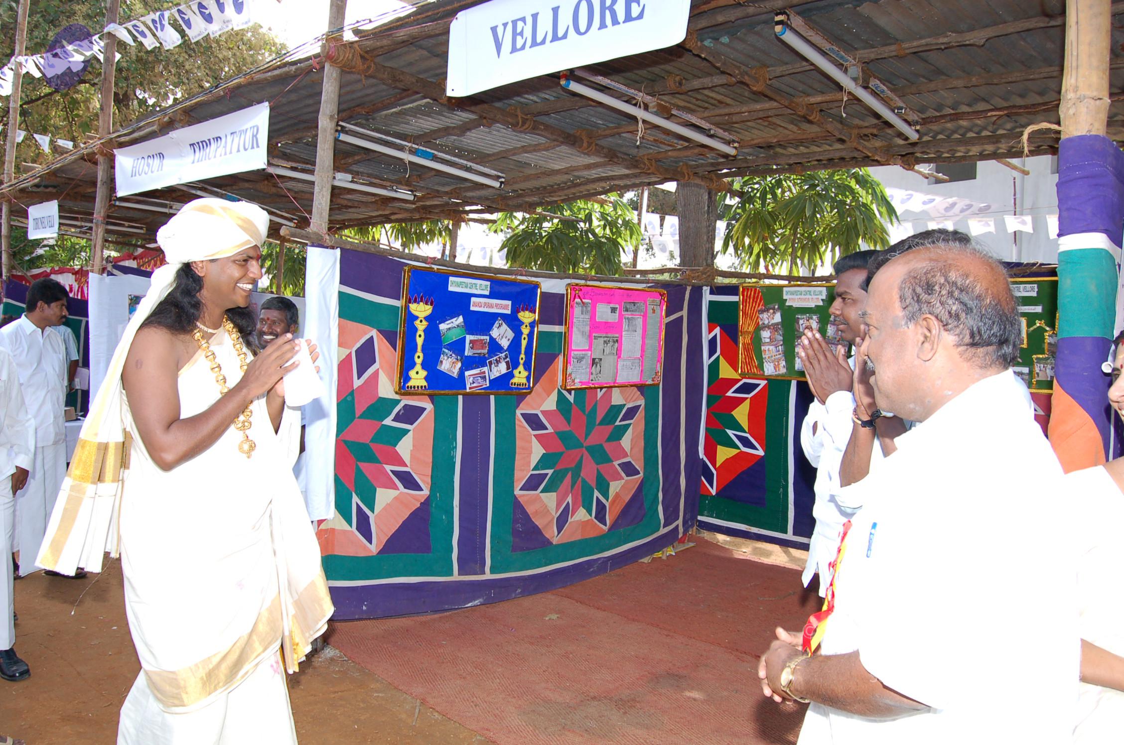 20051201_Photo_1184_DSC_4092_CMP_WM