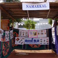 20051201_Photo_1186_DSC_4186_CMP_WM