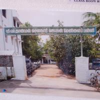 20051201_Photo_1201_DSC_4183_CMP_WM