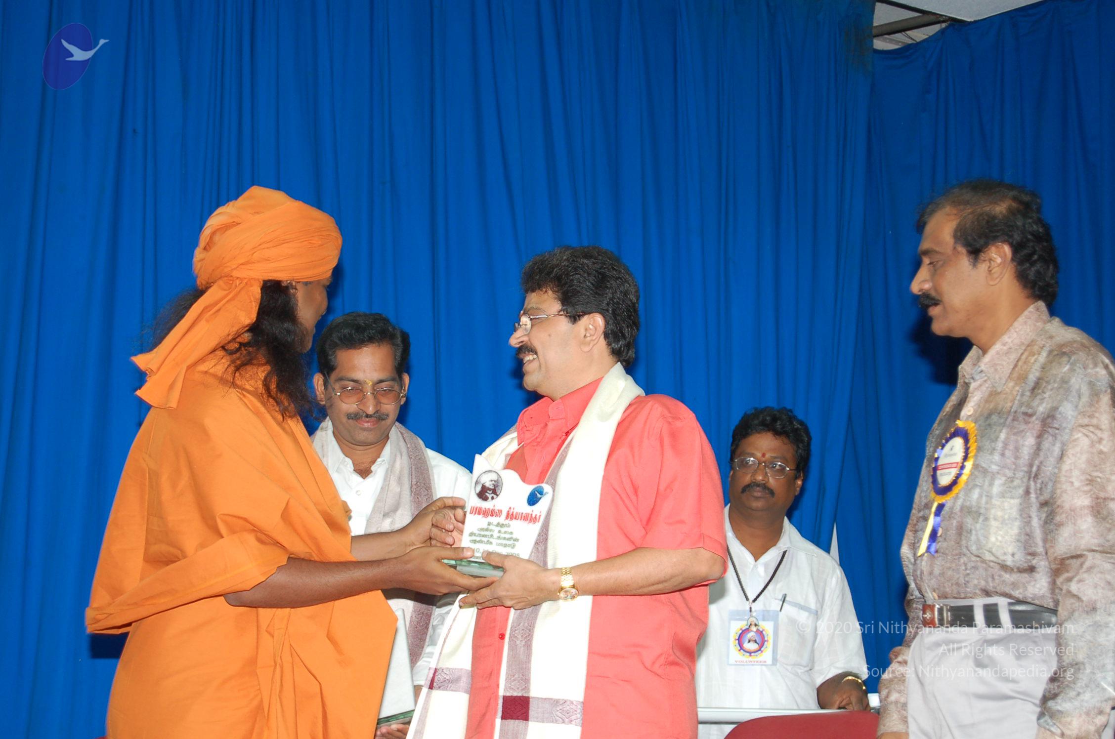 20051202_Photo_1006_DSC_4229_CMP_WM