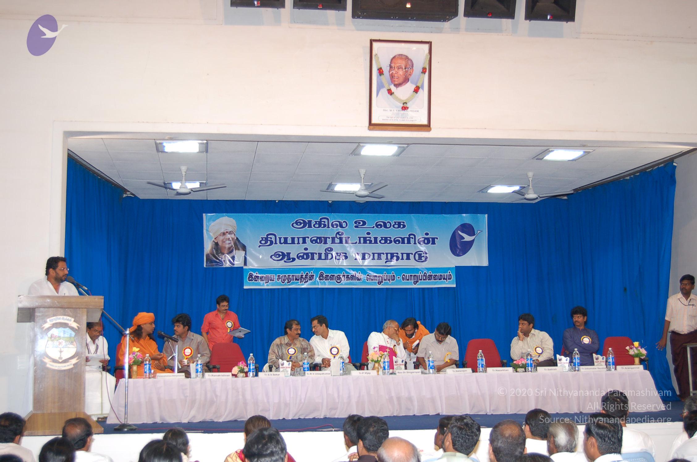 20051202_Photo_1007_DSC_4257_CMP_WM