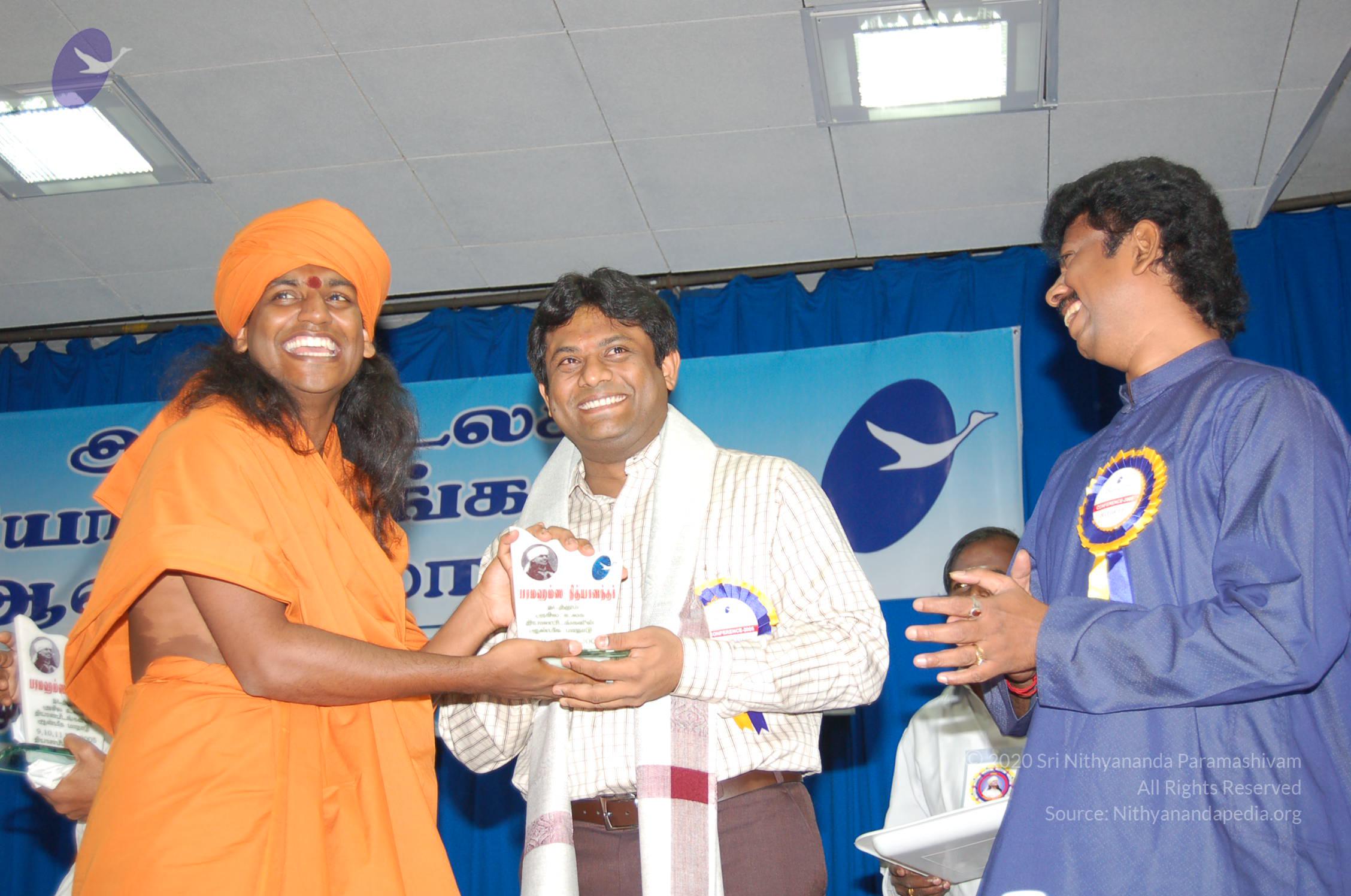 20051202_Photo_1009_DSC_4235_CMP_WM