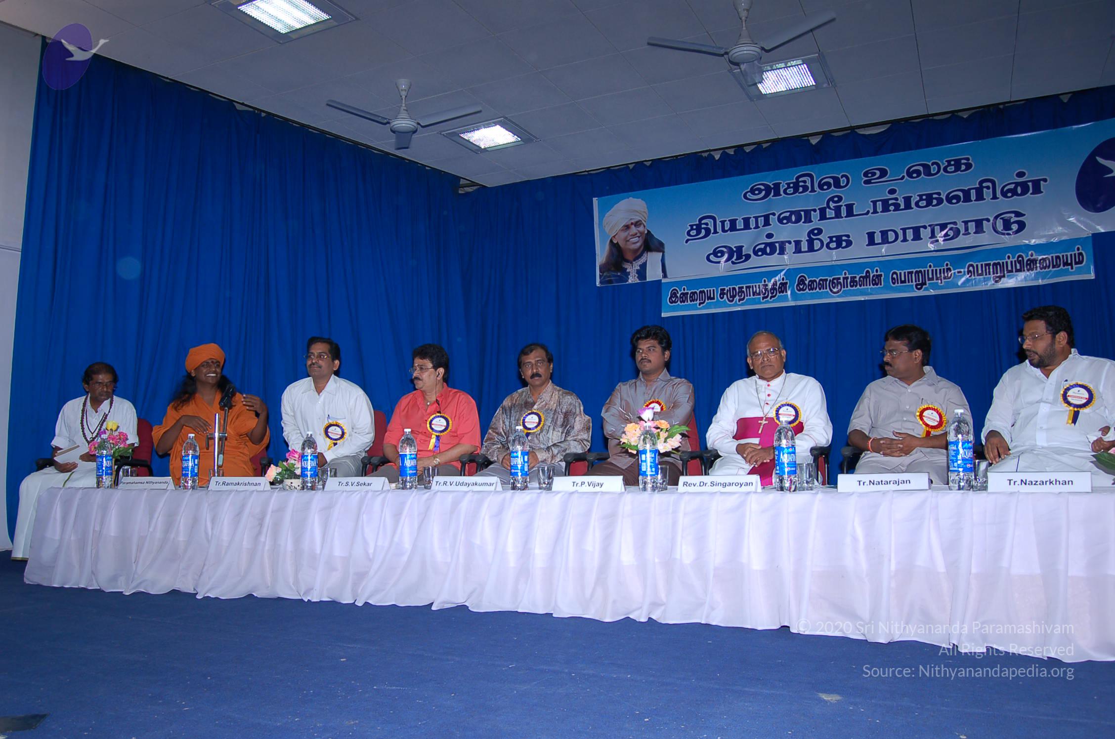 20051202_Photo_1011_DSC_4213_CMP_WM