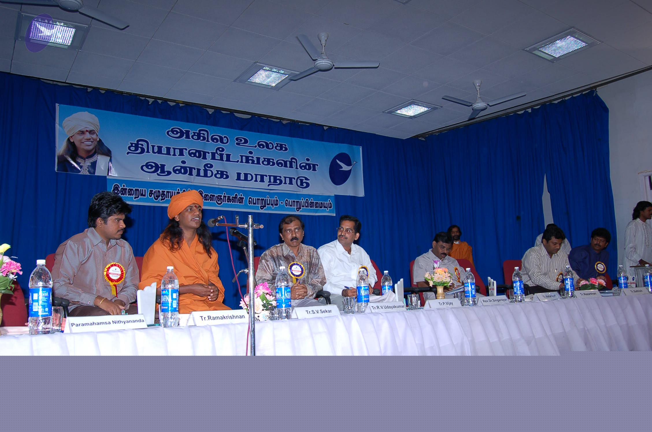 20051202_Photo_1029_DSC_4278_CMP_WM