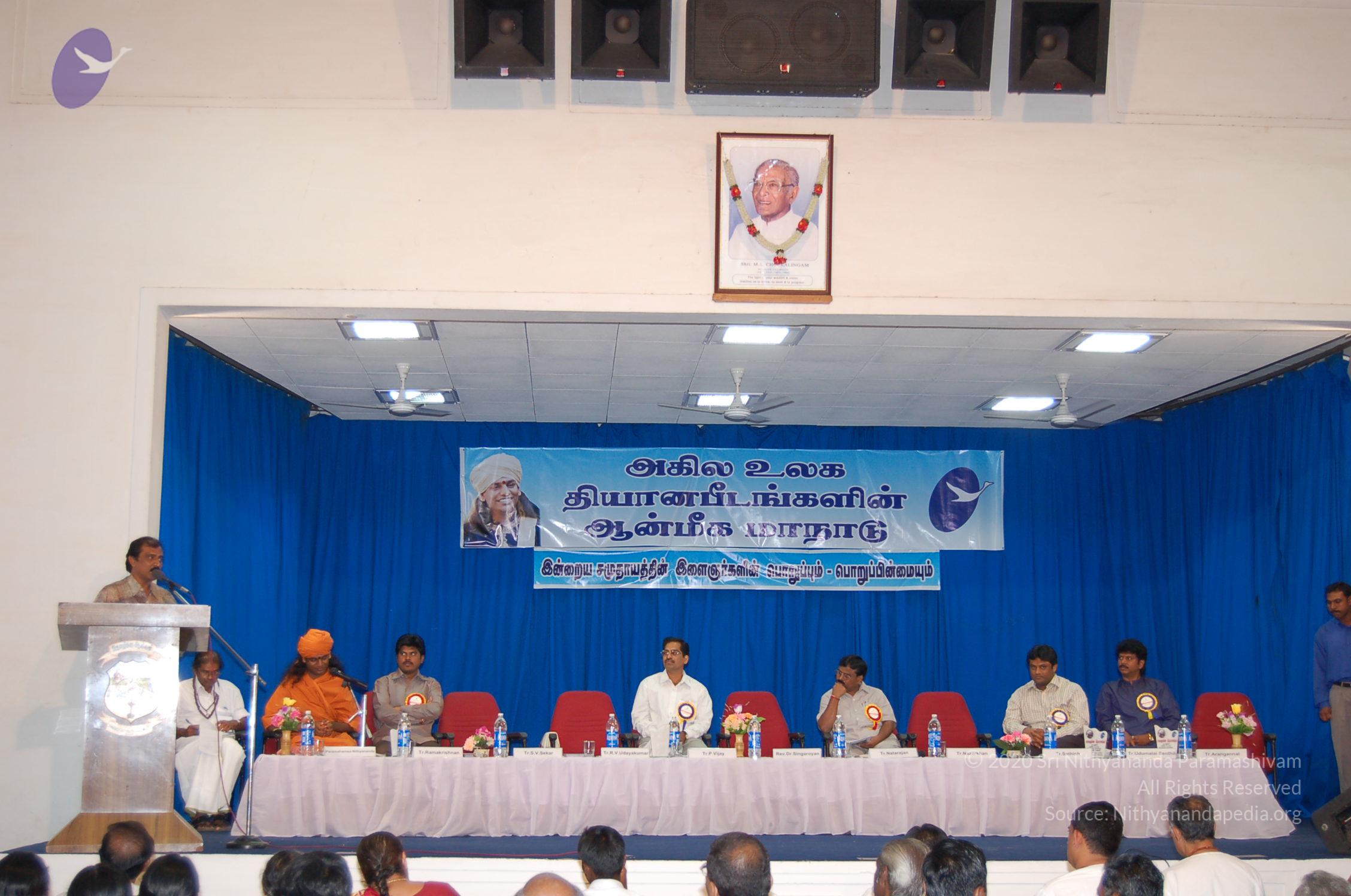 20051202_Photo_1034_DSC_4263_CMP_WM