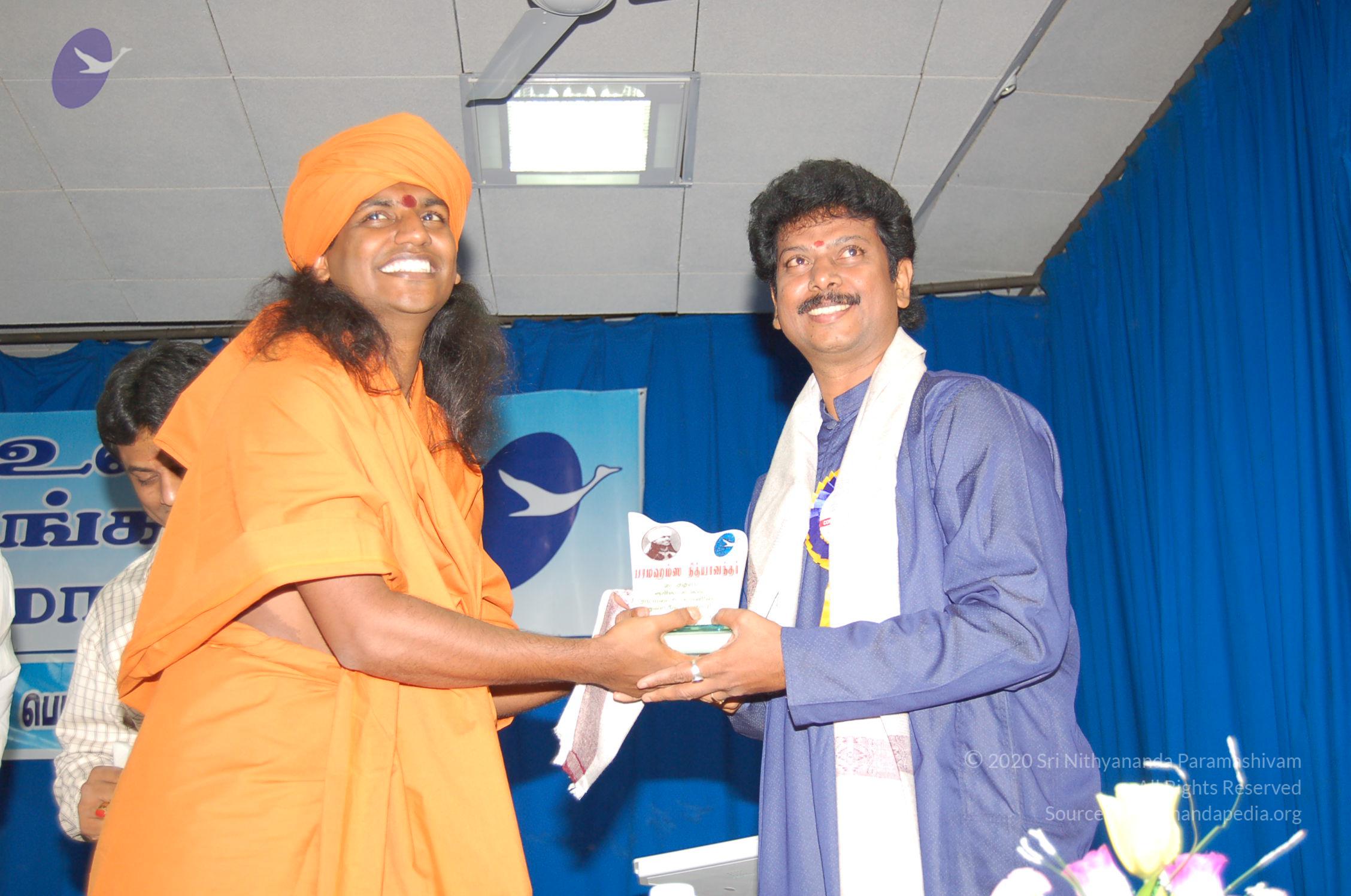 20051202_Photo_1035_DSC_4236_CMP_WM