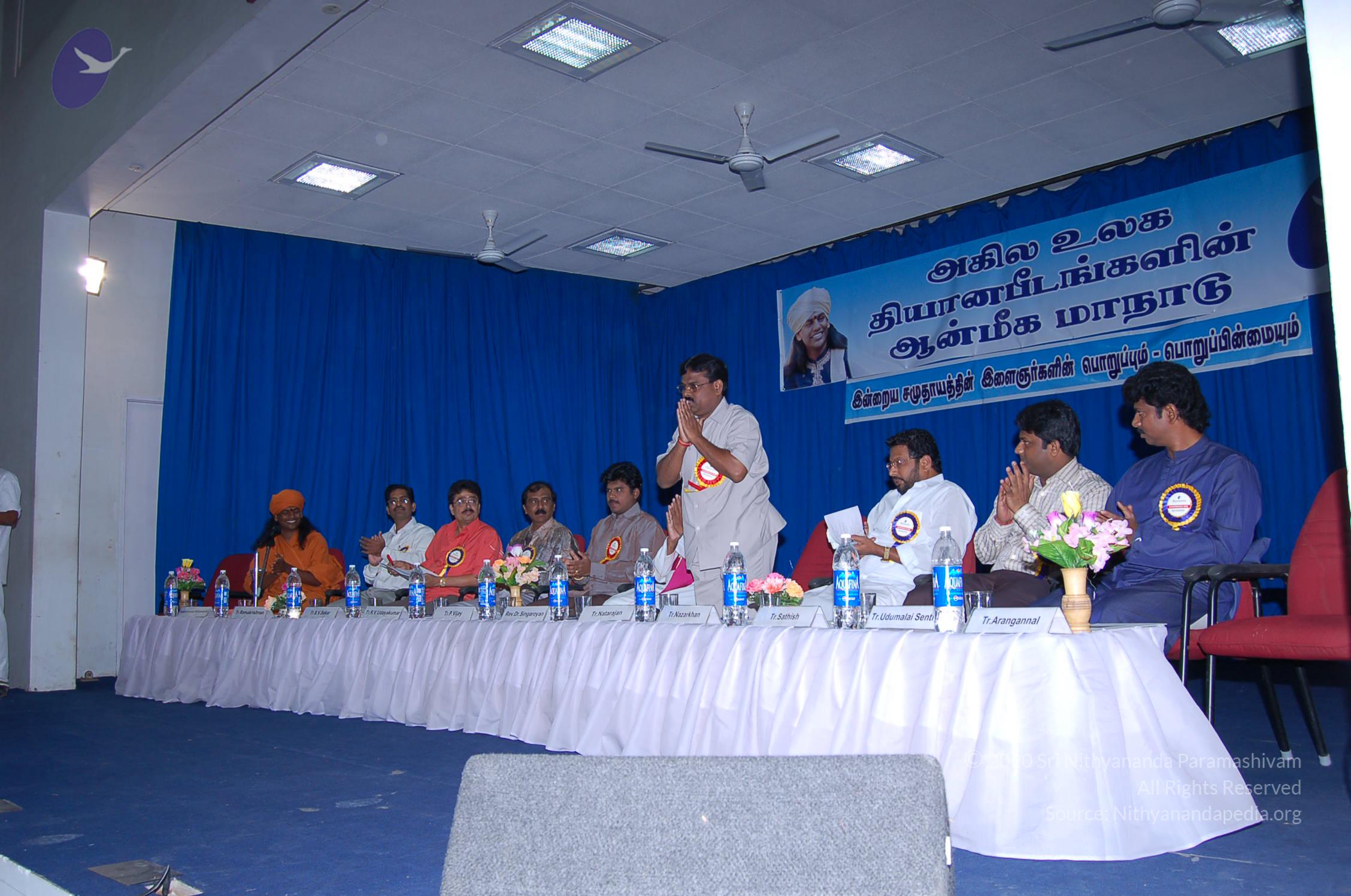 20051202_Photo_1043_DSC_4218_CMP_WM