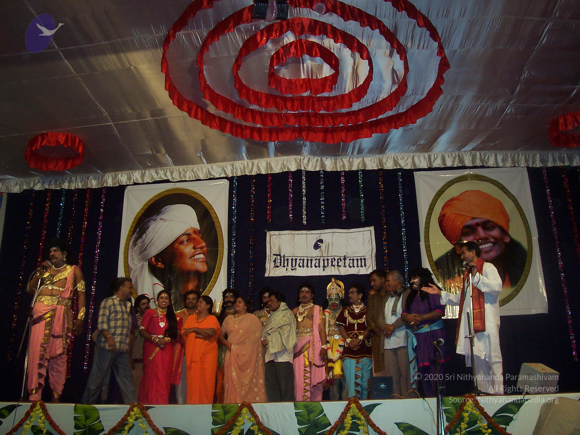 Jayanthi_2005_ashram (516)_CMP_WM