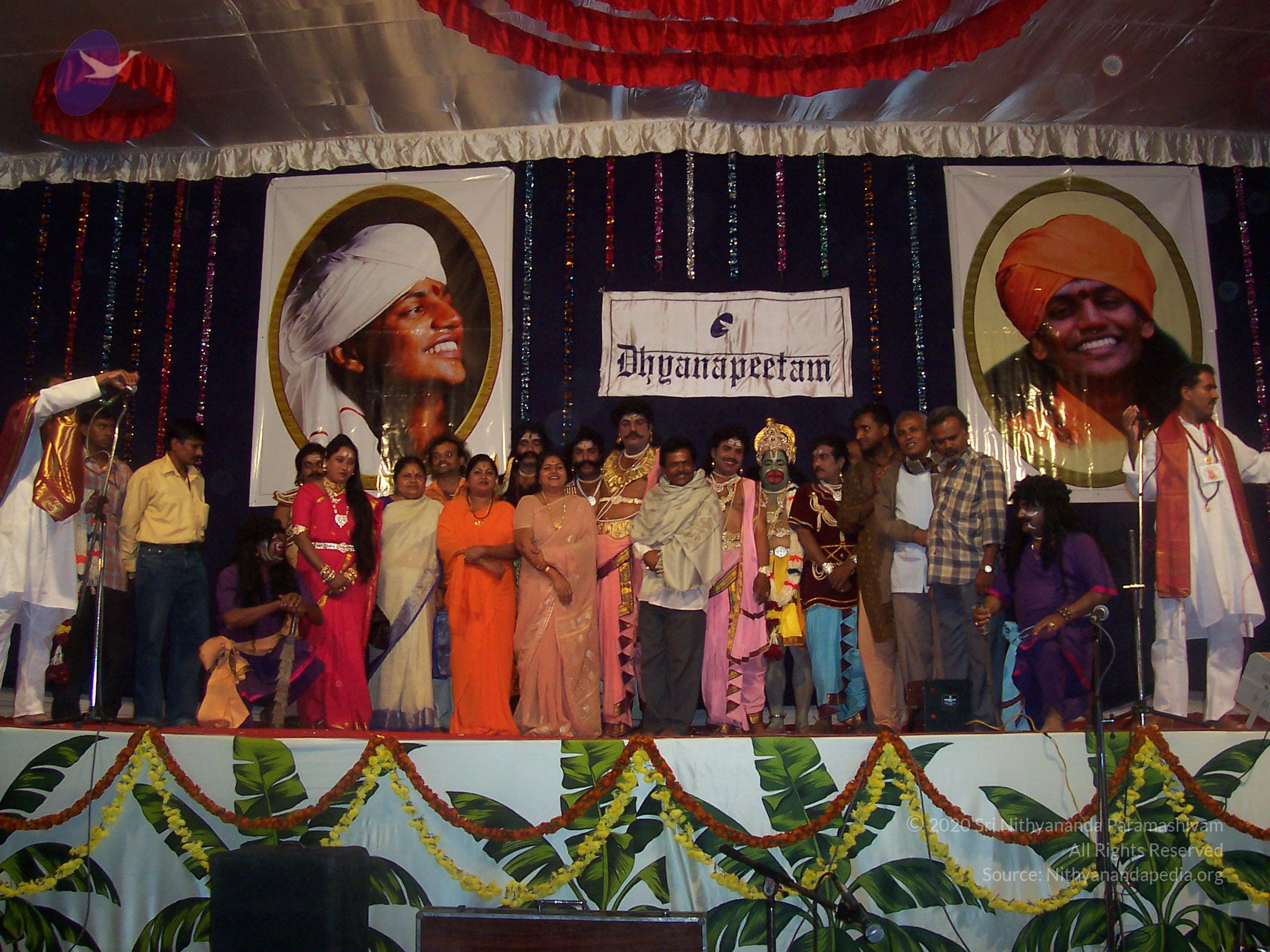 Jayanthi_2005_ashram (517)_CMP_WM