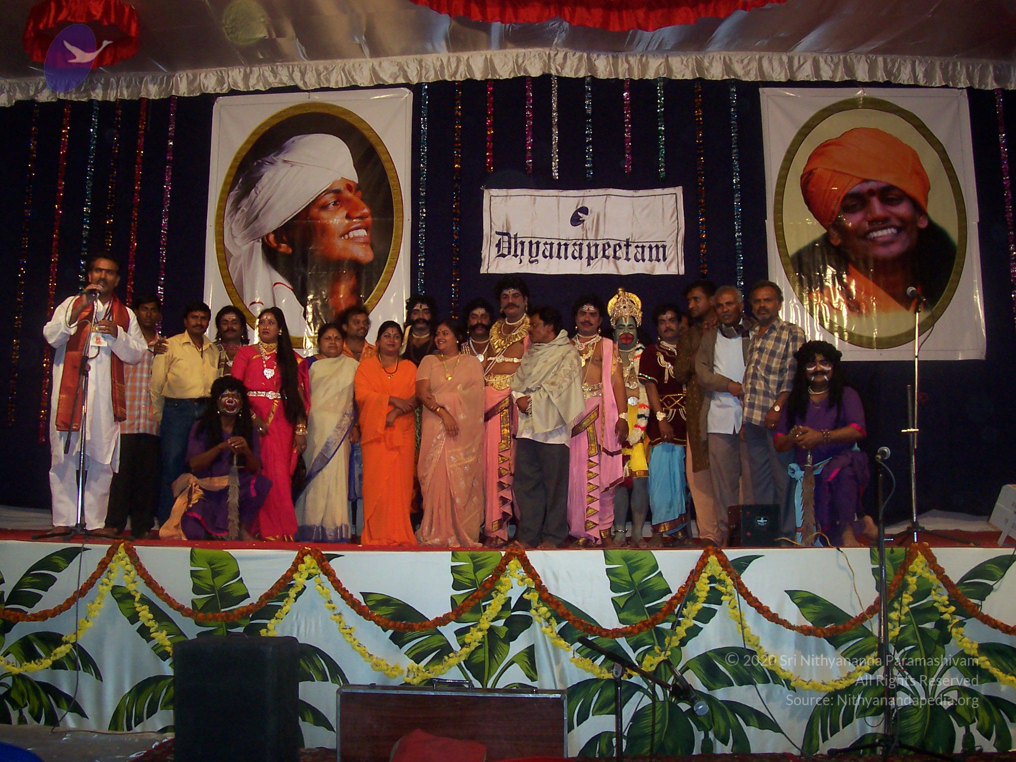 Jayanthi_2005_ashram (518)_CMP_WM