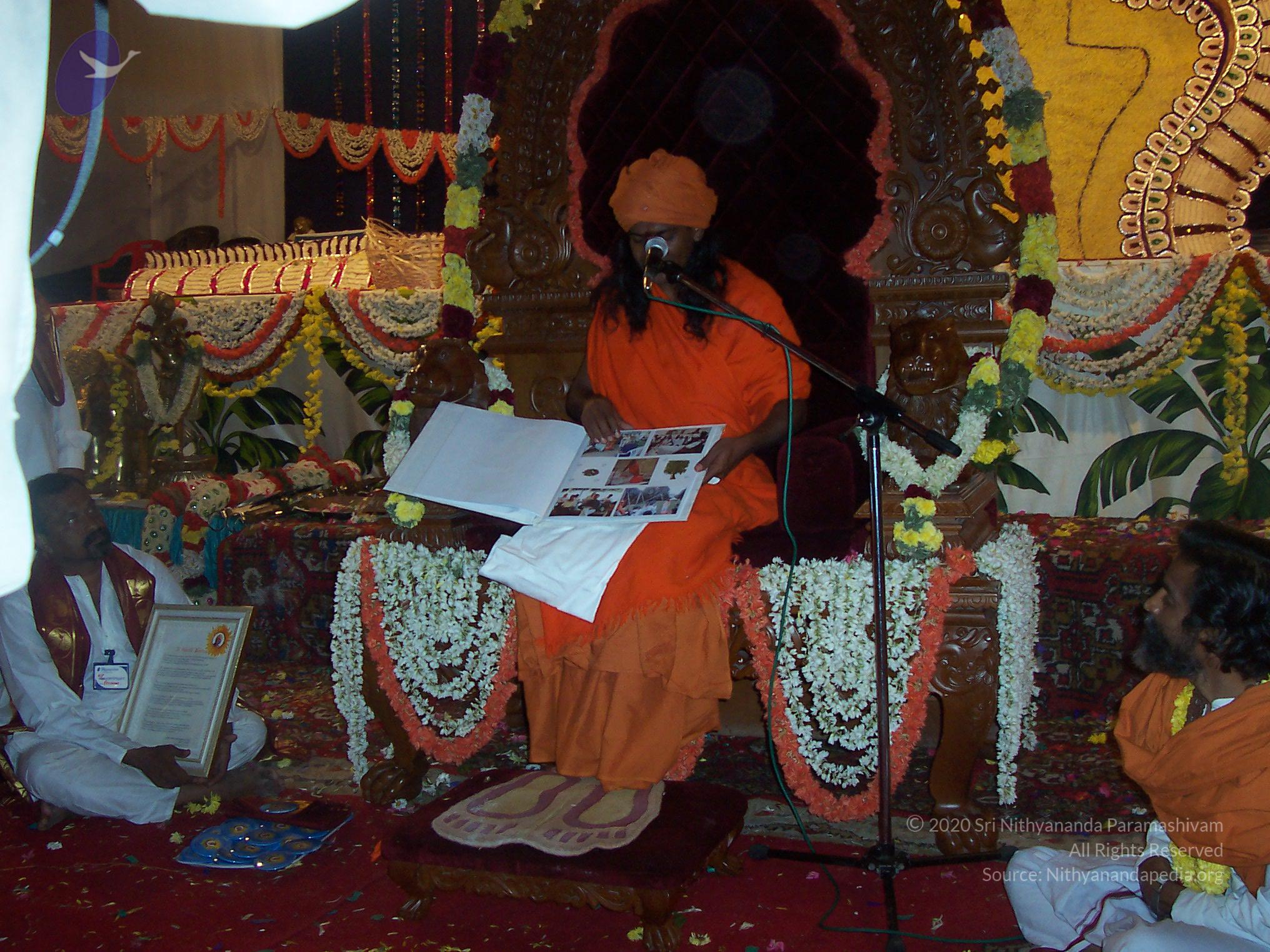 Jayanthi_2005_ashram (549)_CMP_WM