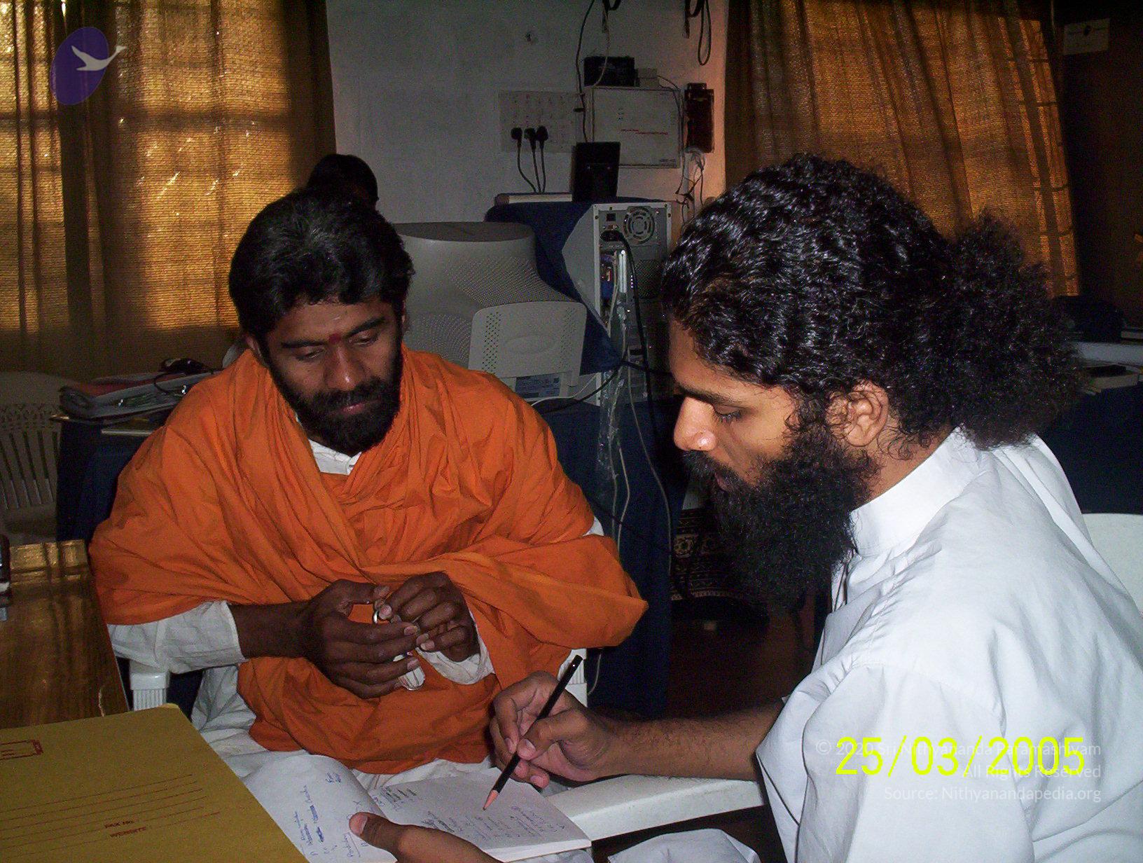 20050325_Photo_1036_100_1738_CMP_WM