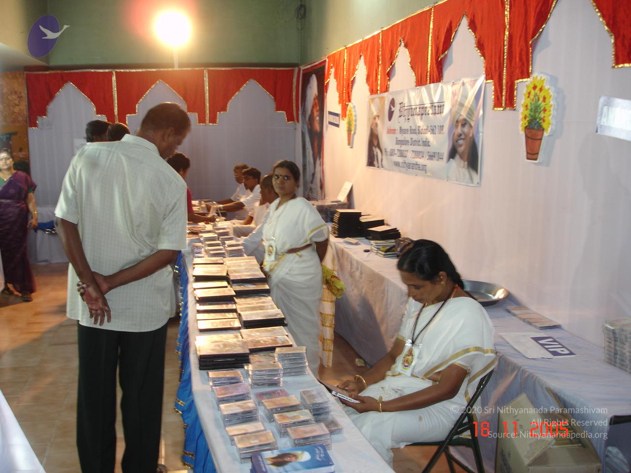 20051118_Photo_1014_Ananda Ula 2005 Kanchipuram 029_CMP_WM