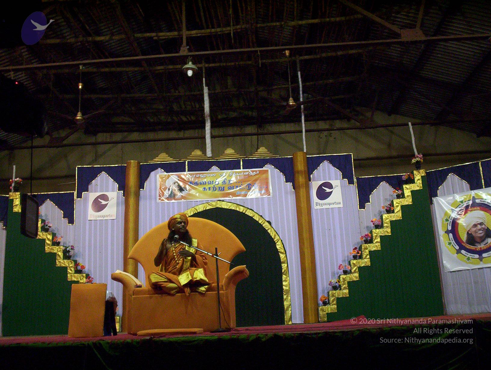 20051118_Photo_1023_100_6935_CMP_WM