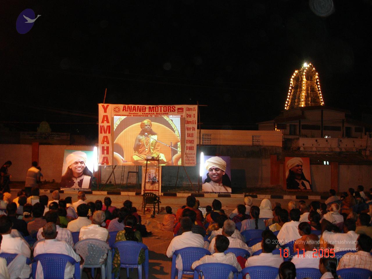 20051118_Photo_1042_Ananda Ula 2005 Kanchipuram 028_CMP_WM