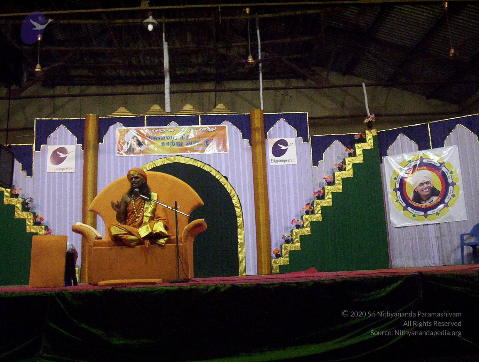 20051118_Photo_1047_100_6933_CMP_WM