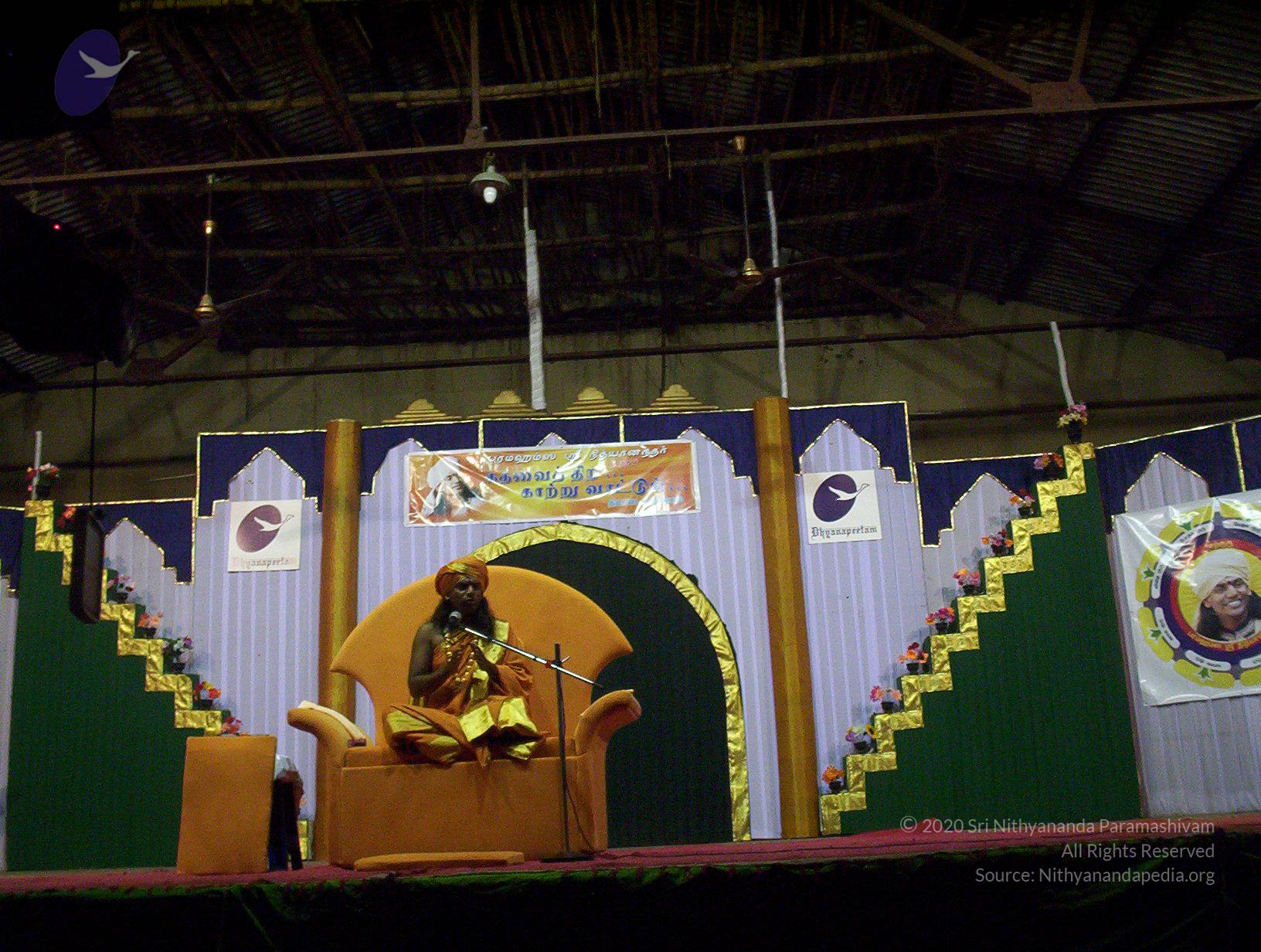 20051118_Photo_1052_100_6936_CMP_WM